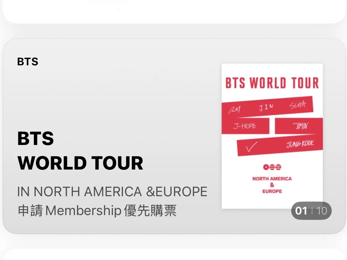 若以原票價加上會員費進行票券轉售，仍屬違反《文化創意產業發展法》第10條之1第2項規定，等同於「黃牛」。讀者提供 翻攝自Weverse