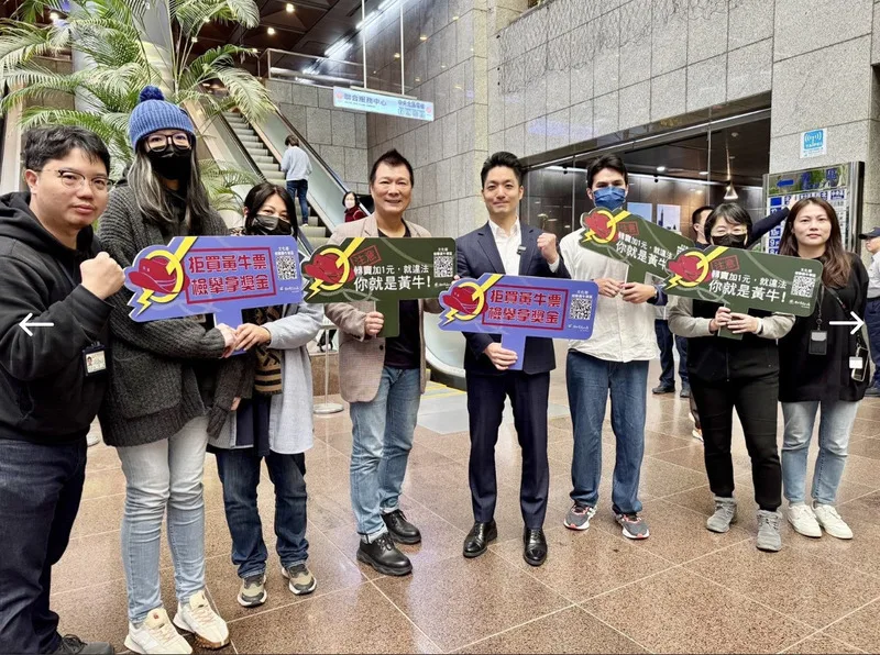 北市強力執法藝文黃牛　提醒會員費與票合售亦罰