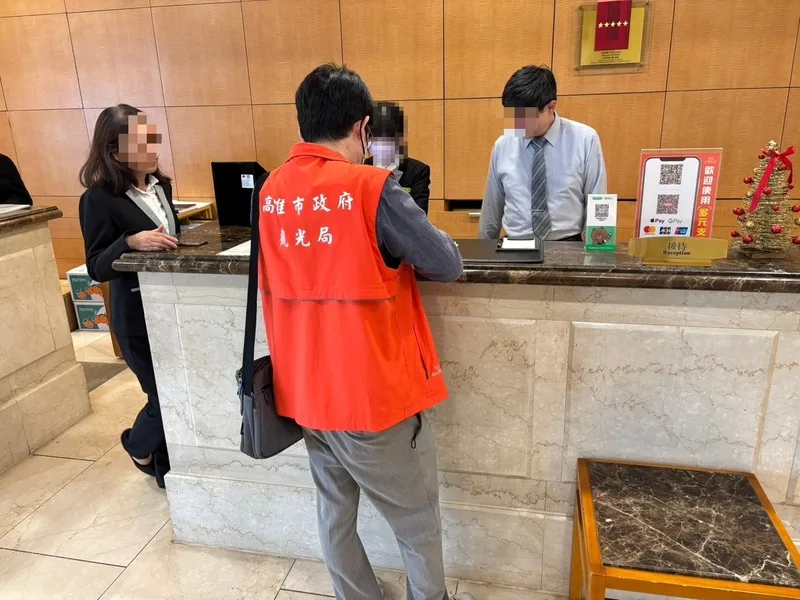 BTS高雄開唱傳飯店關房漲價　觀光局蒐證稽查