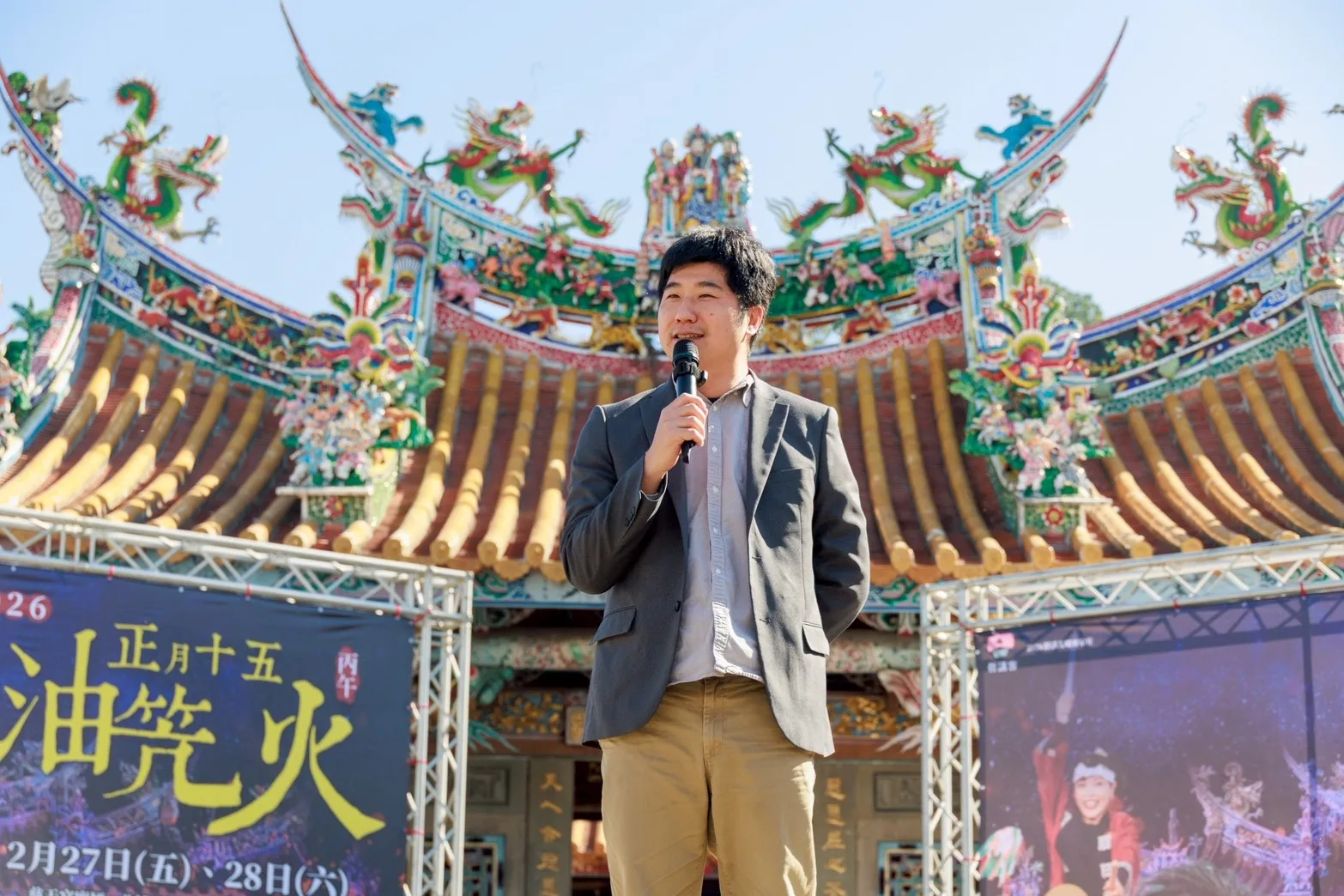 客委會副主委邱星崴表示,「正月十五油笐火」活動讓客家被大眾看見、共下參與及認同,也讓客家文化走向國際。客委會提供