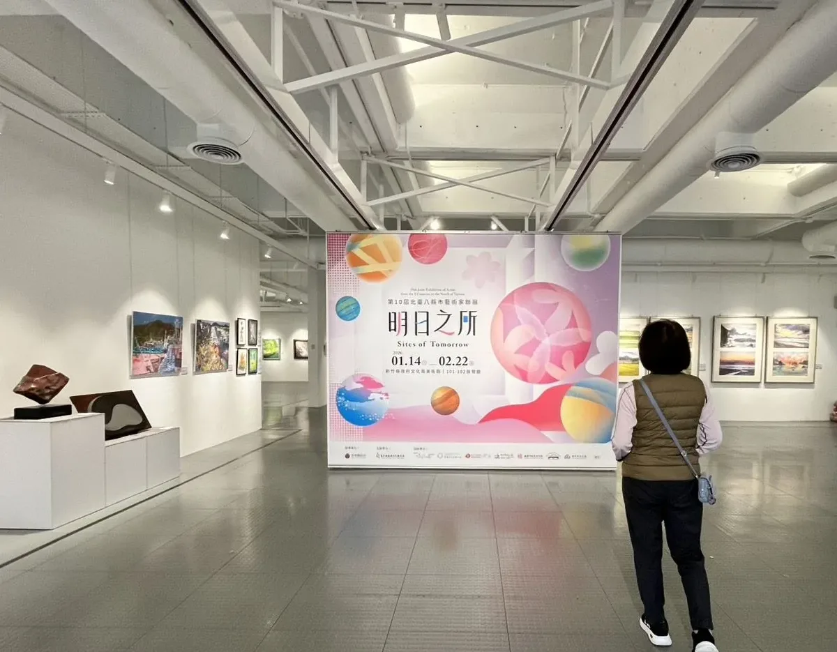 「明日之所」即日起至2月22日，於新竹縣政府文化局美術館101-102展廳登場。新竹縣政府提供