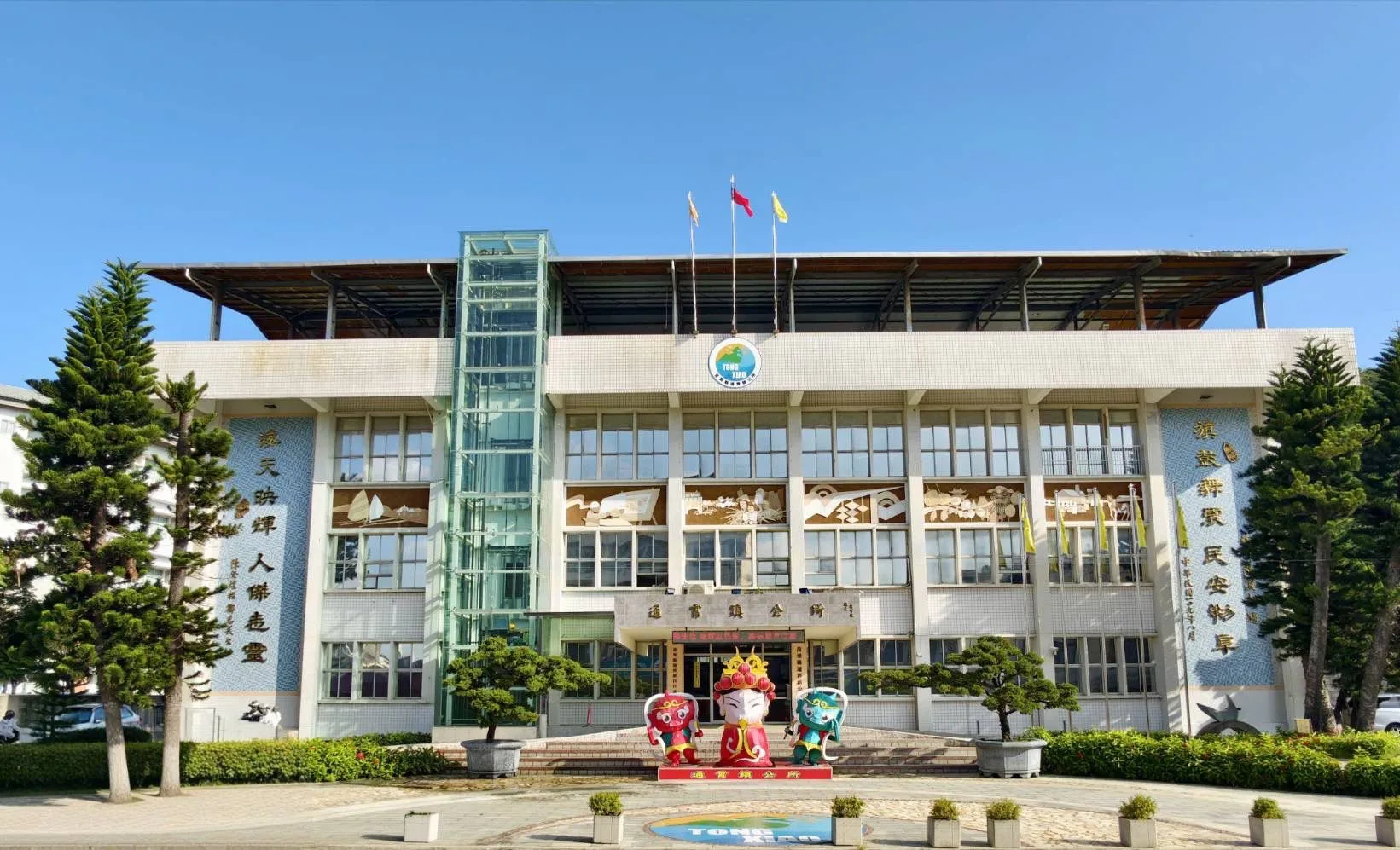 通霄前鎮長陳漢志涉貪　監院彈劾移送懲戒法院