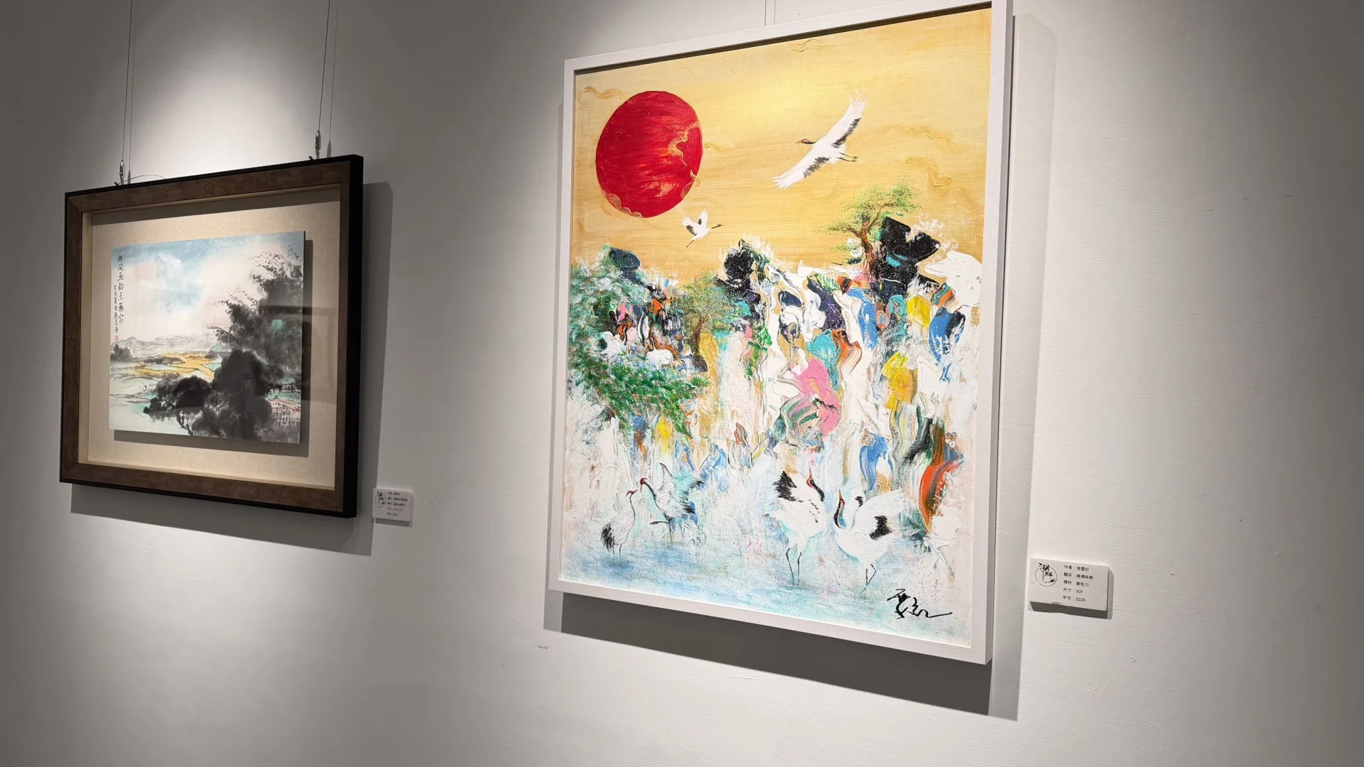 期望透過展出傳達「藝術即生活、生活即藝術」之理念，讓「美」走入生活中的各個角落。新竹縣政府提供