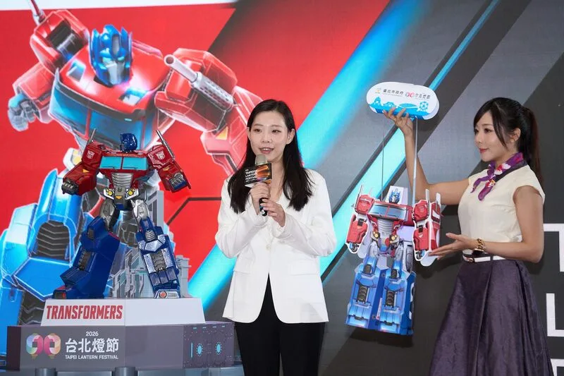 台北燈節2/25登場　變形金剛小提燈3/1起發放