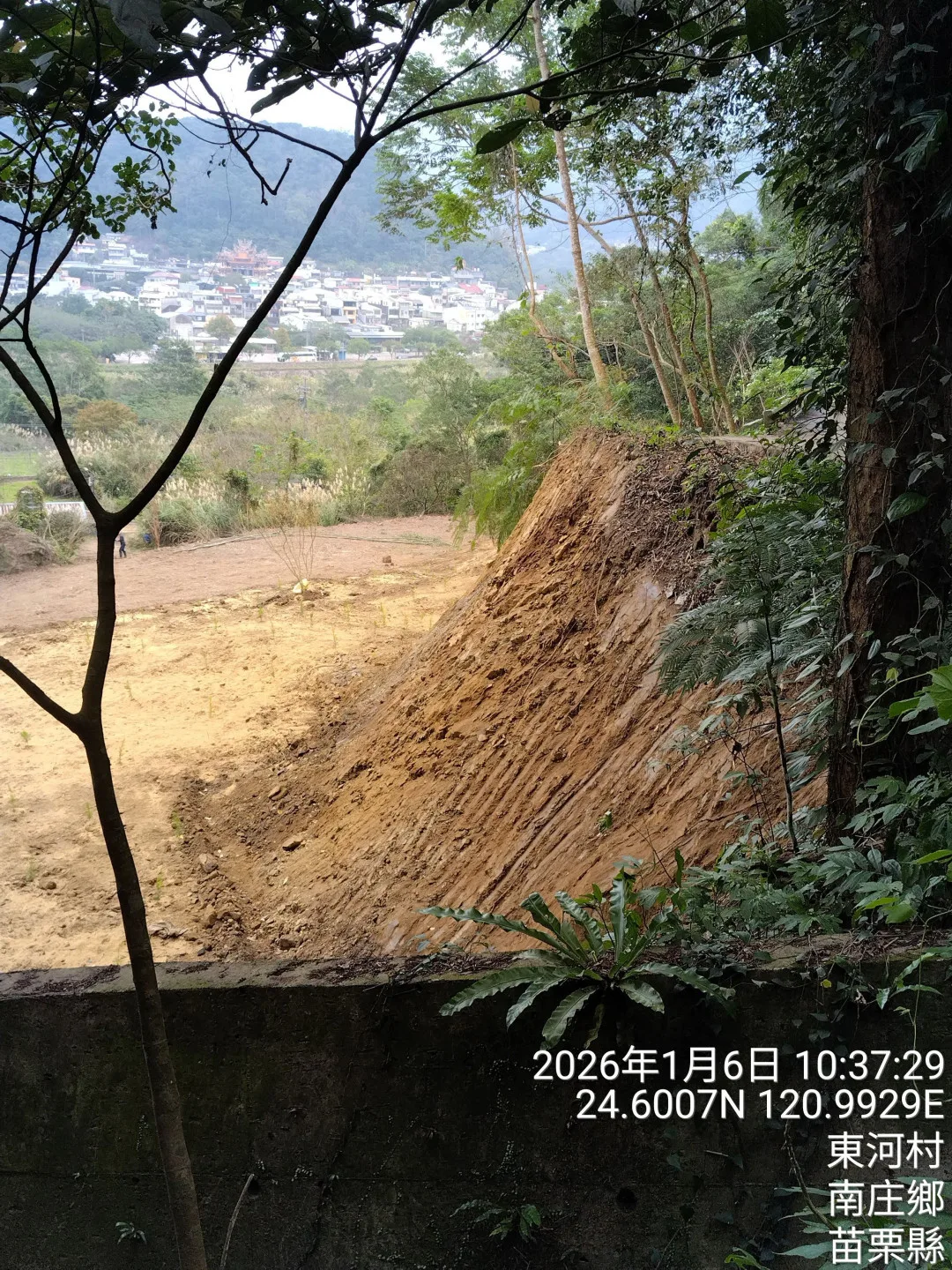 苗栗南庄涉違水保案　縣府公所第一時間查處