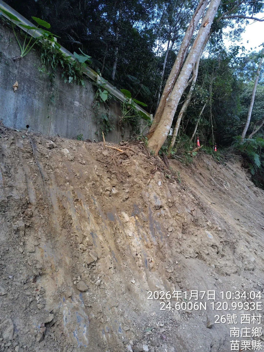 近日南庄鄉神桌山段及南庄段大屋坑小段，疑似違反水土保持案件現場狀況。苗栗縣政府提供