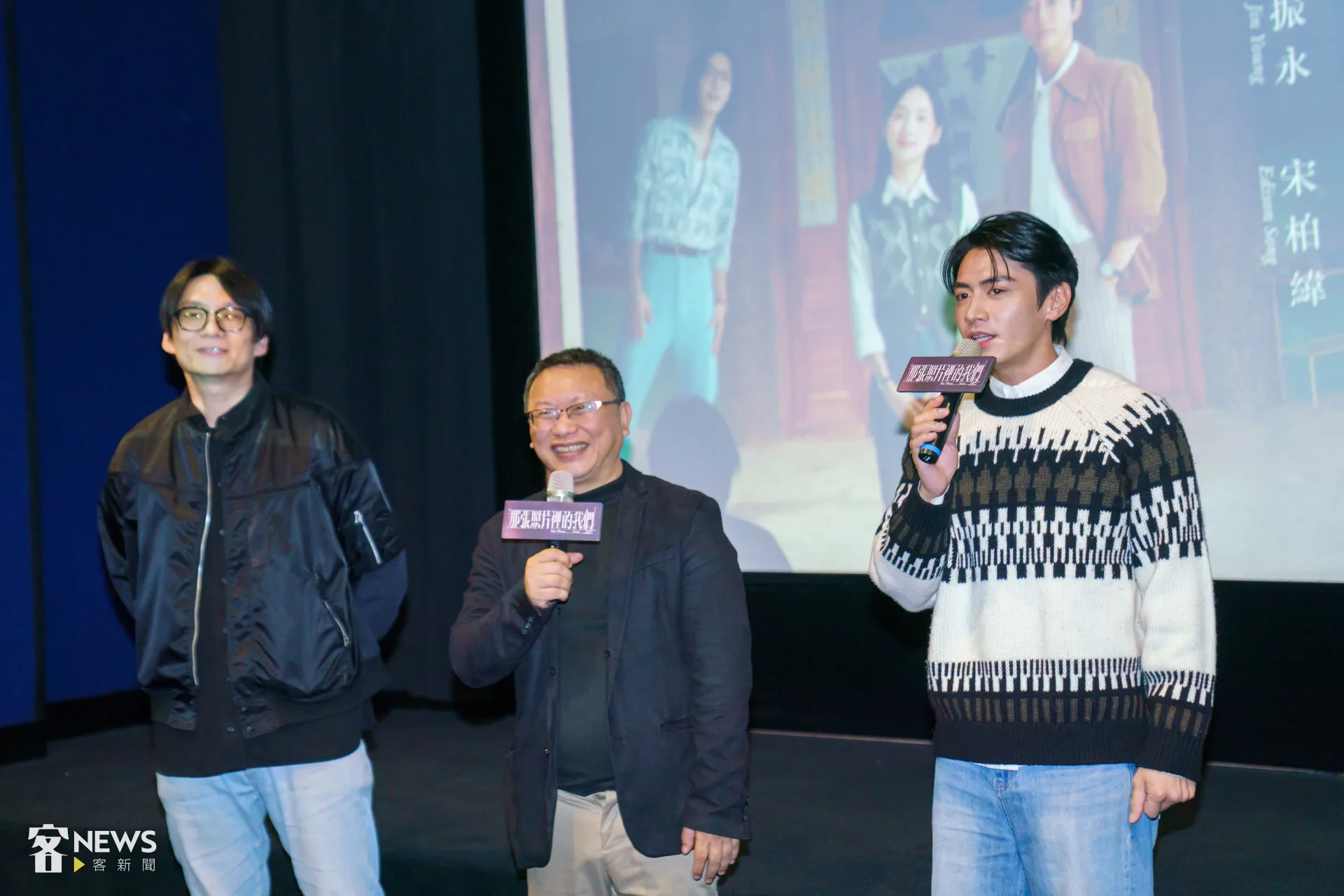 導演鄭乃方（左一）被認證「撞臉」宋柏緯（右一）。李台源攝