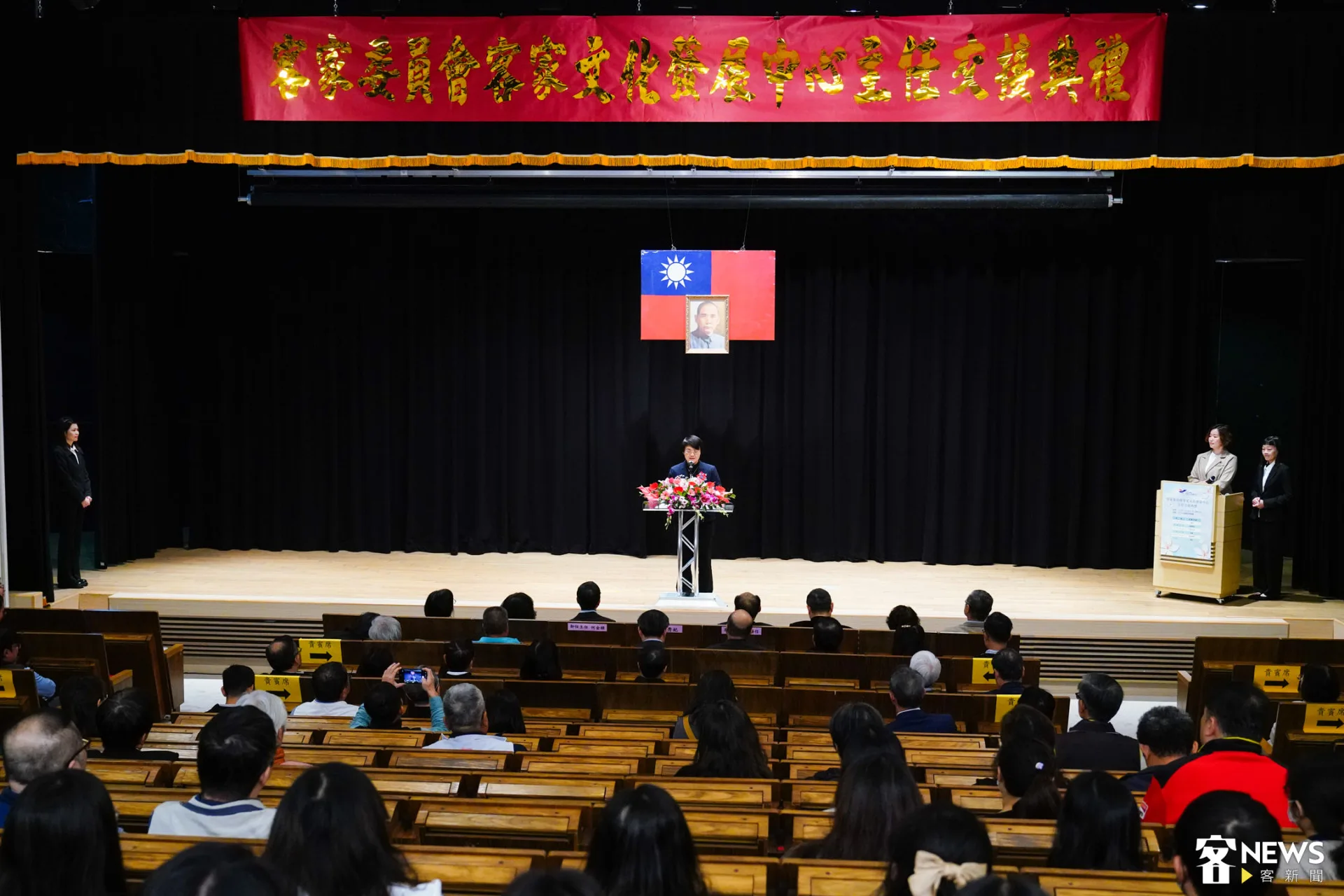 客家委員會轄下客家文化發展中心今（16）日舉行新任主任交接，圖為客委會主委古秀妃致詞。朱愷元攝