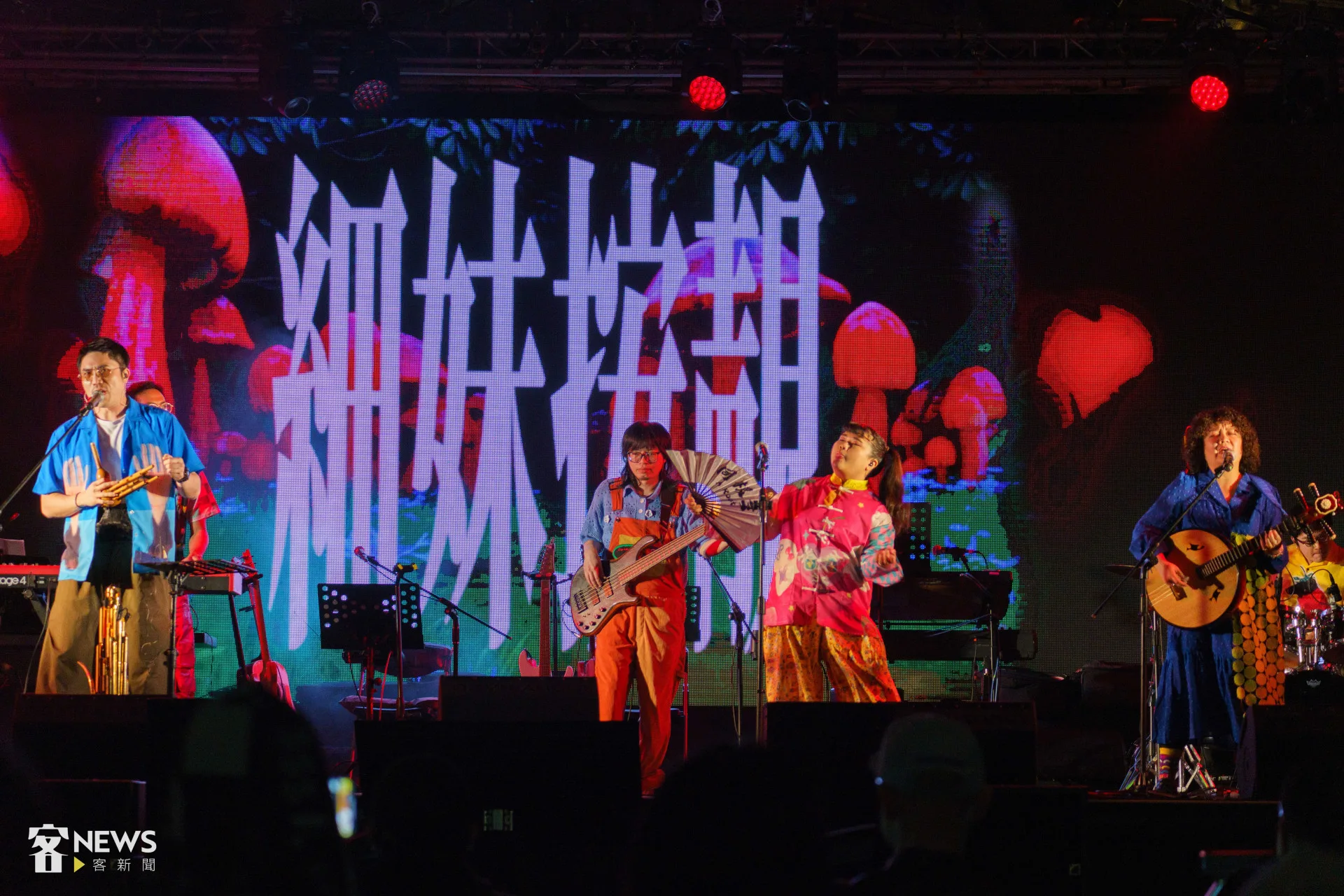 A_Root同根生以傳統樂器融合現代元素，曾獲得全球客家流行音樂大賽第一屆冠軍，今天擔任決賽開場表演嘉賓。李台源攝