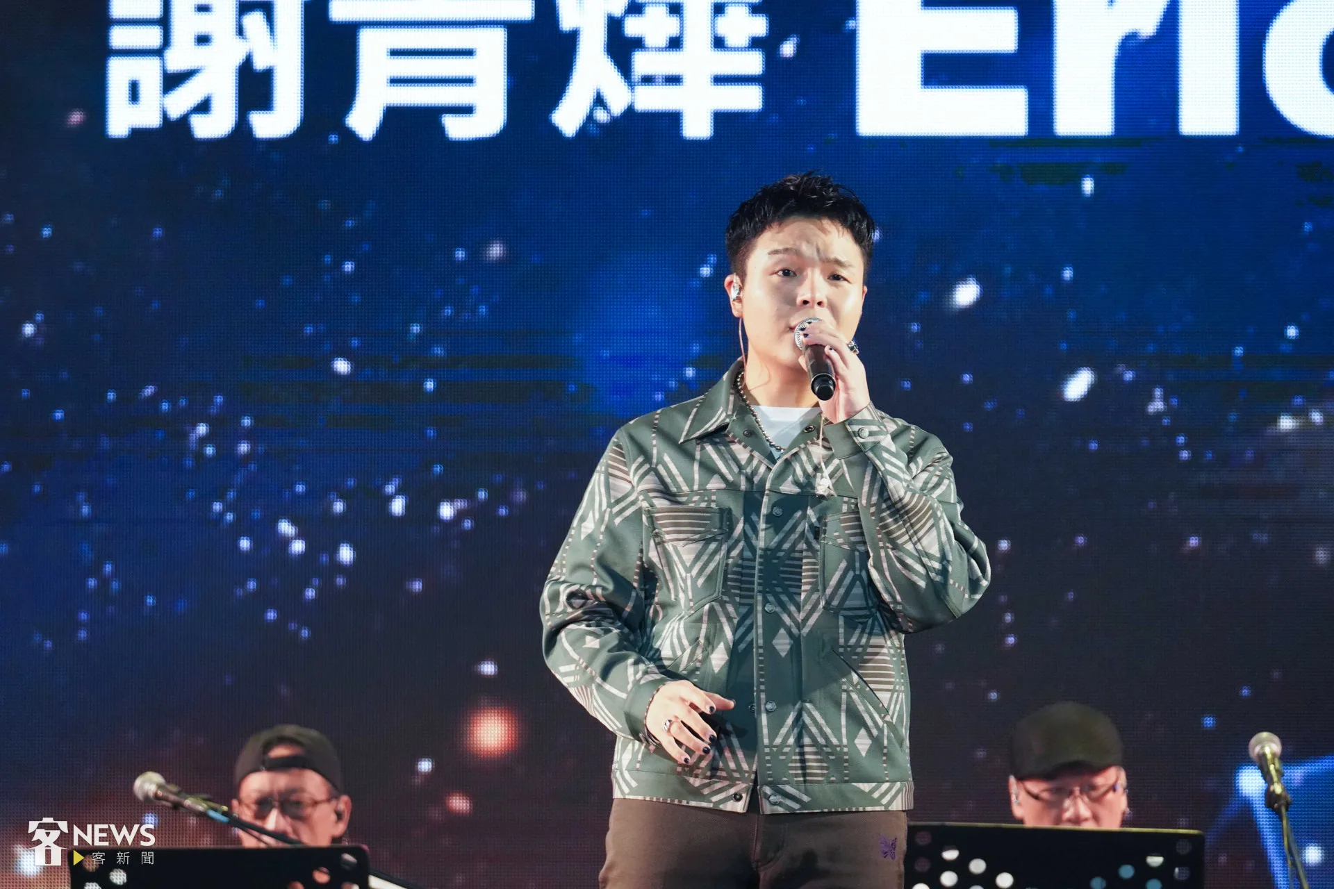 參加歌唱組的謝育燁唱著一口道地客語，但他並非客家人，令人相當驚艷。李台源攝