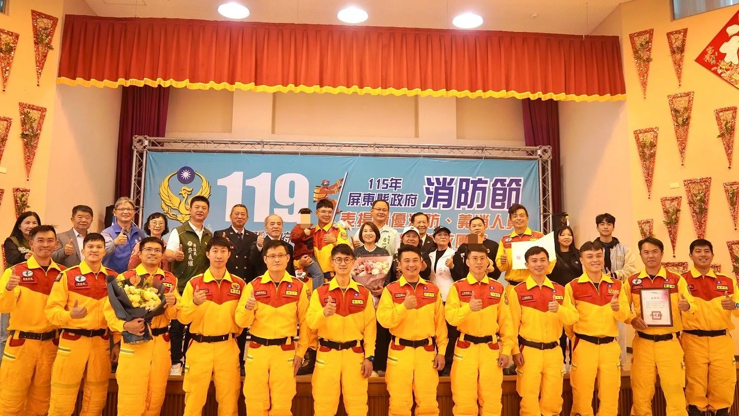 屏東縣消防局今天舉行119消防節暨表揚大會，表揚榮獲鳳凰獎、防火宣導菁英獎、績優消防人員、績優義消人員及績優災害防救團體。屏東縣政府提供屏東縣政府今天在消防局禮堂舉辦119消防節暨表揚大會。屏東縣政府提供