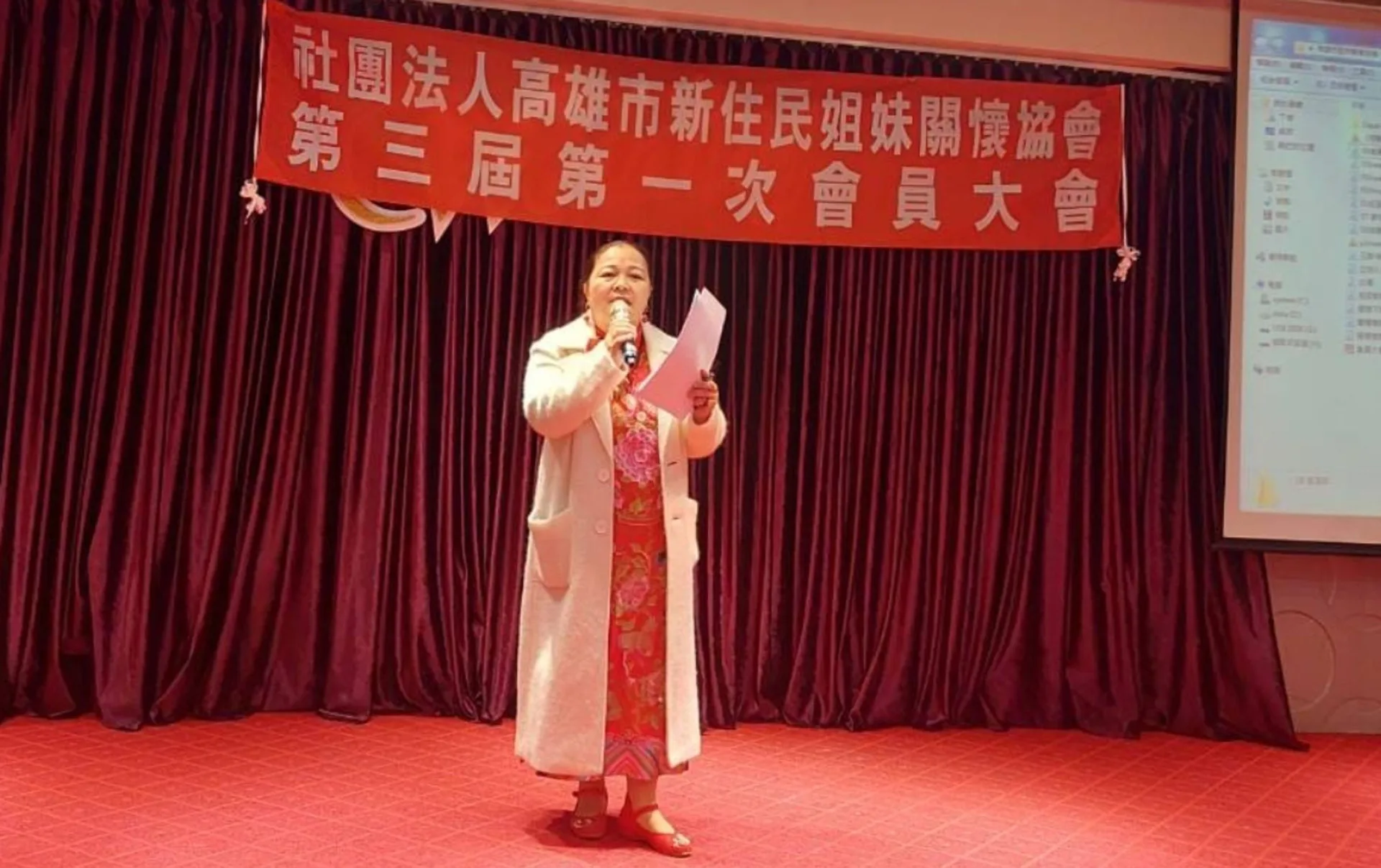 周滿芝，資料照。翻攝自高雄市新住民姐妹關懷協會