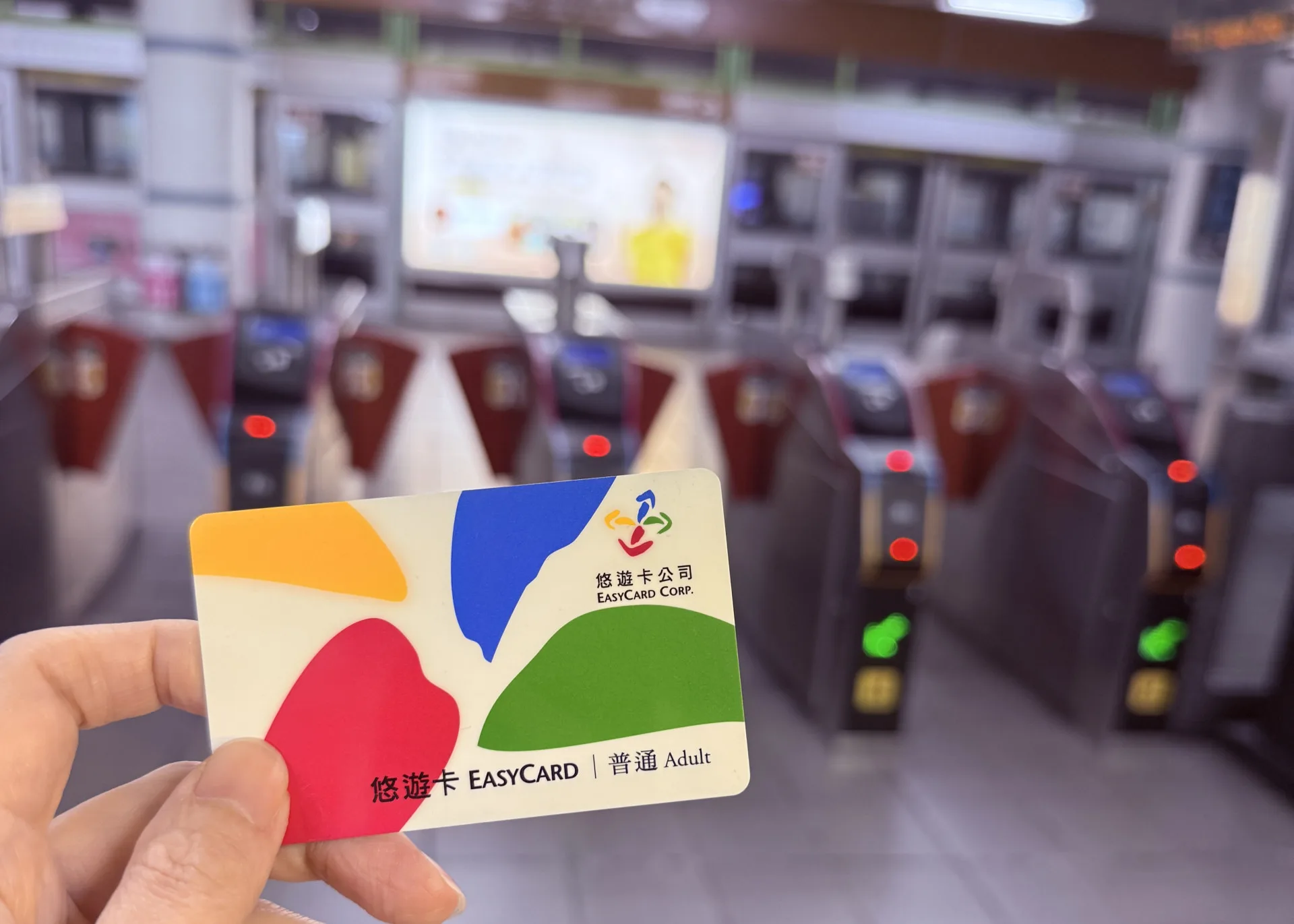 根據悠遊卡公司資料統計，悠遊卡目前發行量已超過上億張，全國使用率約8成，北部地區更接近9成。悠遊卡公司提供