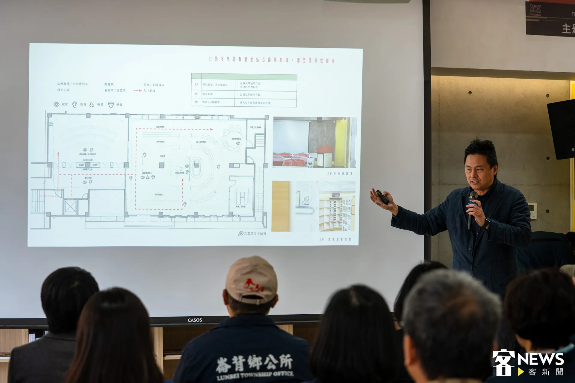 林稚詠建築師表示結合了崙背客家文化館還有分駐所，跟圖書館整合成一個完善的崙背詔安客家文化發展區。朱愷元攝