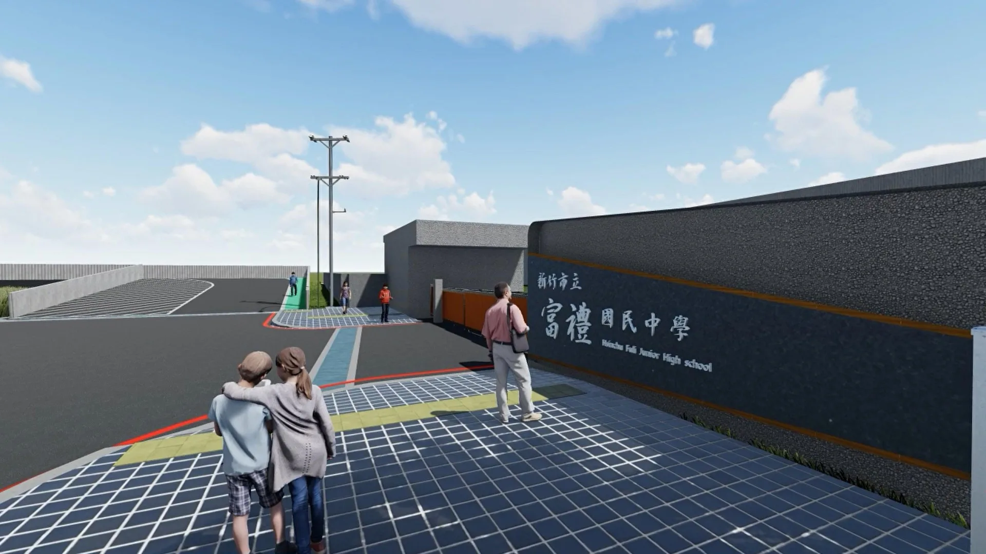 新竹市香山區富禮國中通學步道完工模擬圖。新竹市政府提供