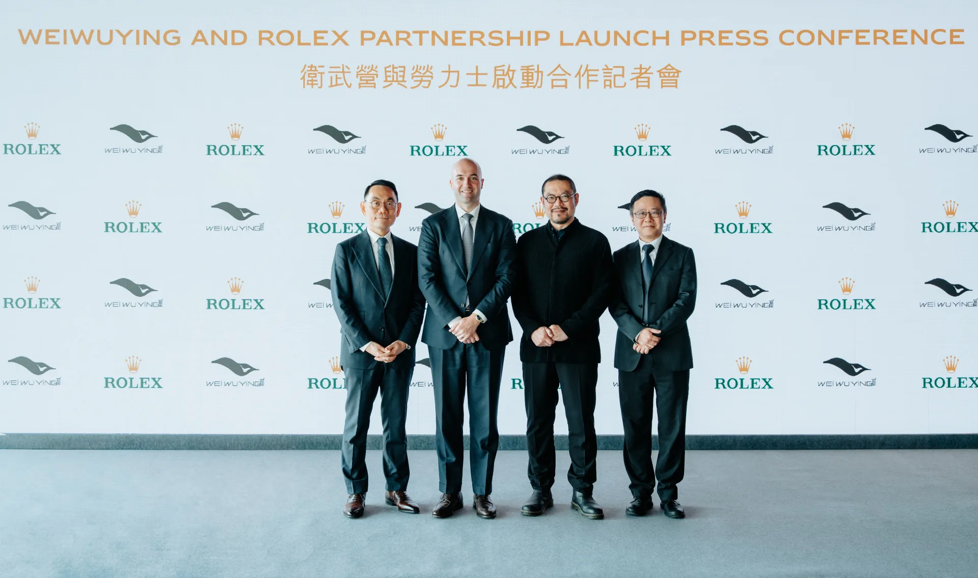 勞力士成為衛武營專屬鐘錶合作夥伴。左起：勞力士台灣總經理林人和、勞力士大中華區行政總裁馬思明 (Maxim Lamarre) 、衛武營國家藝術文化中心藝術總監簡文彬、衛武營國家藝術文化中心營運副總監黃國威。衛武營提供