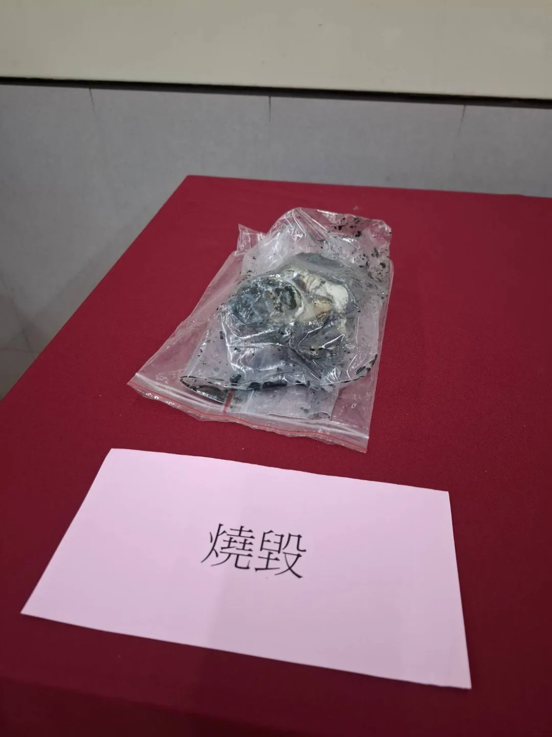 自然燒毀的行動電源。取自北捷官網