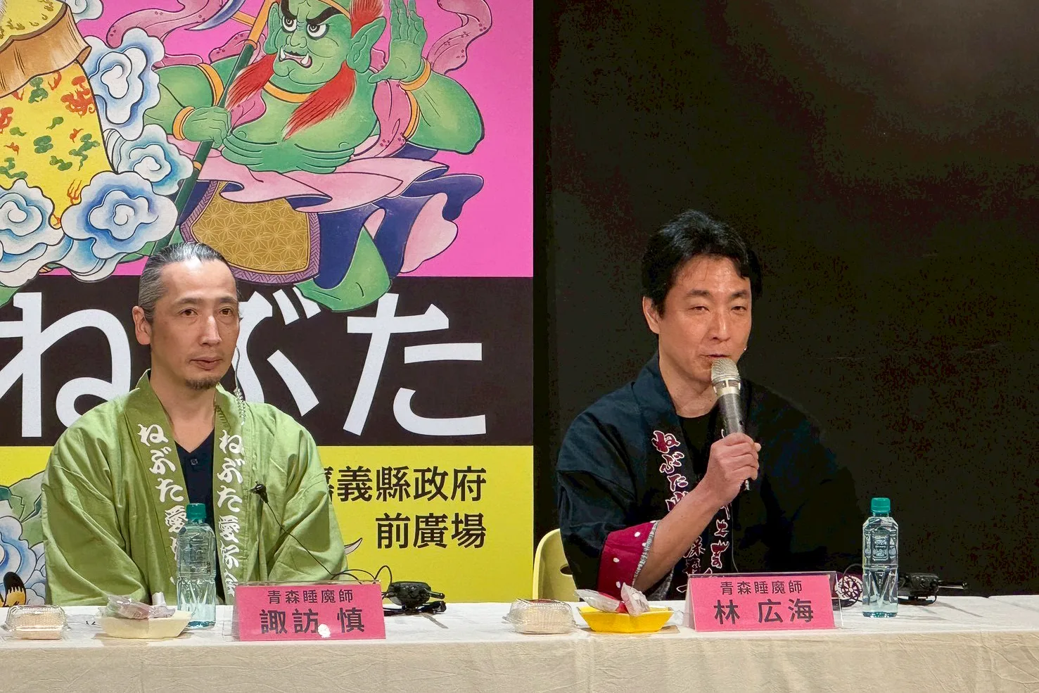 青森睡魔師諏訪慎（左）指出，此次只有一個多月時間，會努力在期限內完成，希望作品可以符合台灣民眾的期待。文總提供