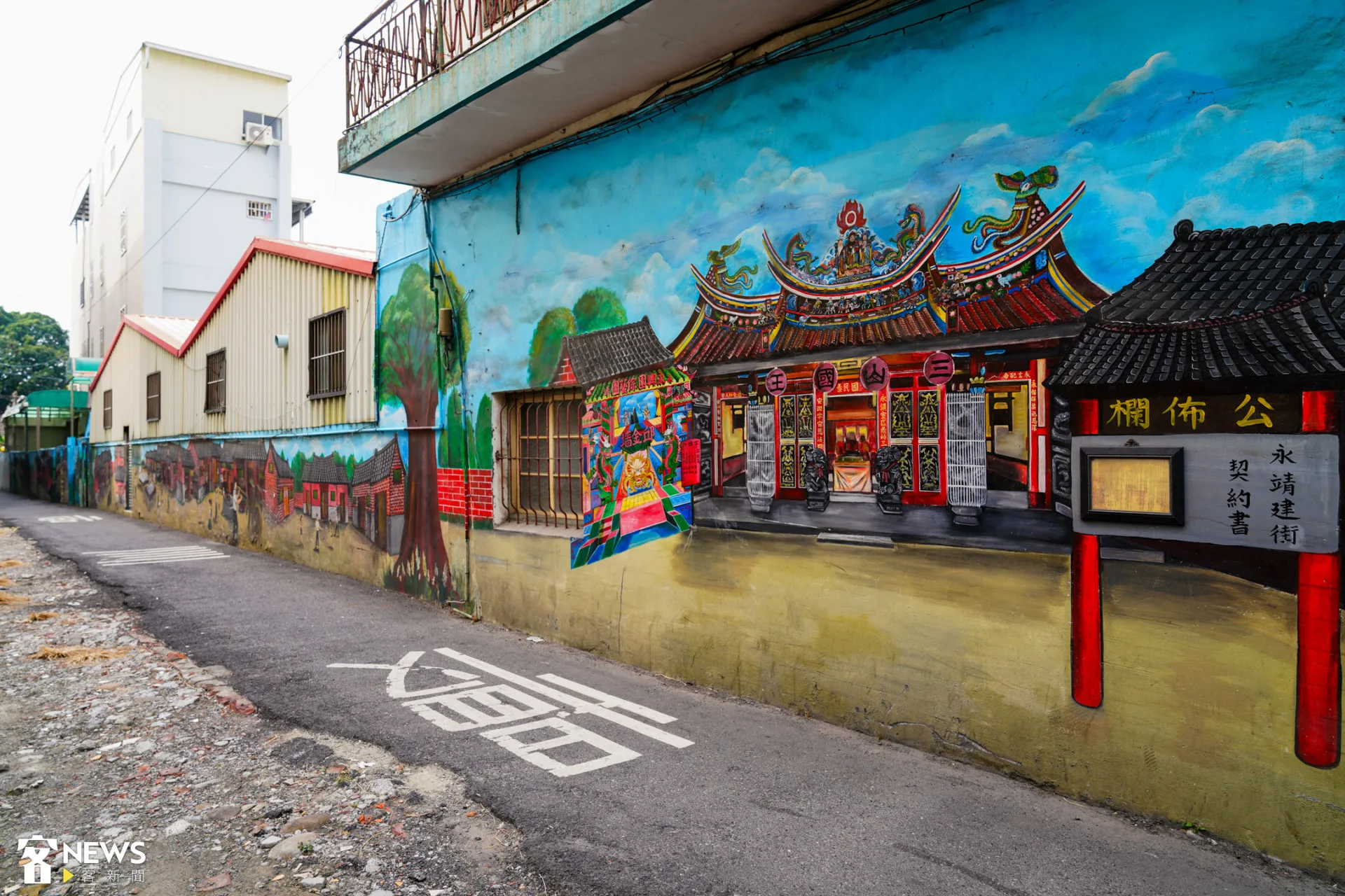 「期勉閩粵和平相處、永久平靖」,讓永靖街成為台灣史上第一條由民間發起建造的街道。朱愷元攝