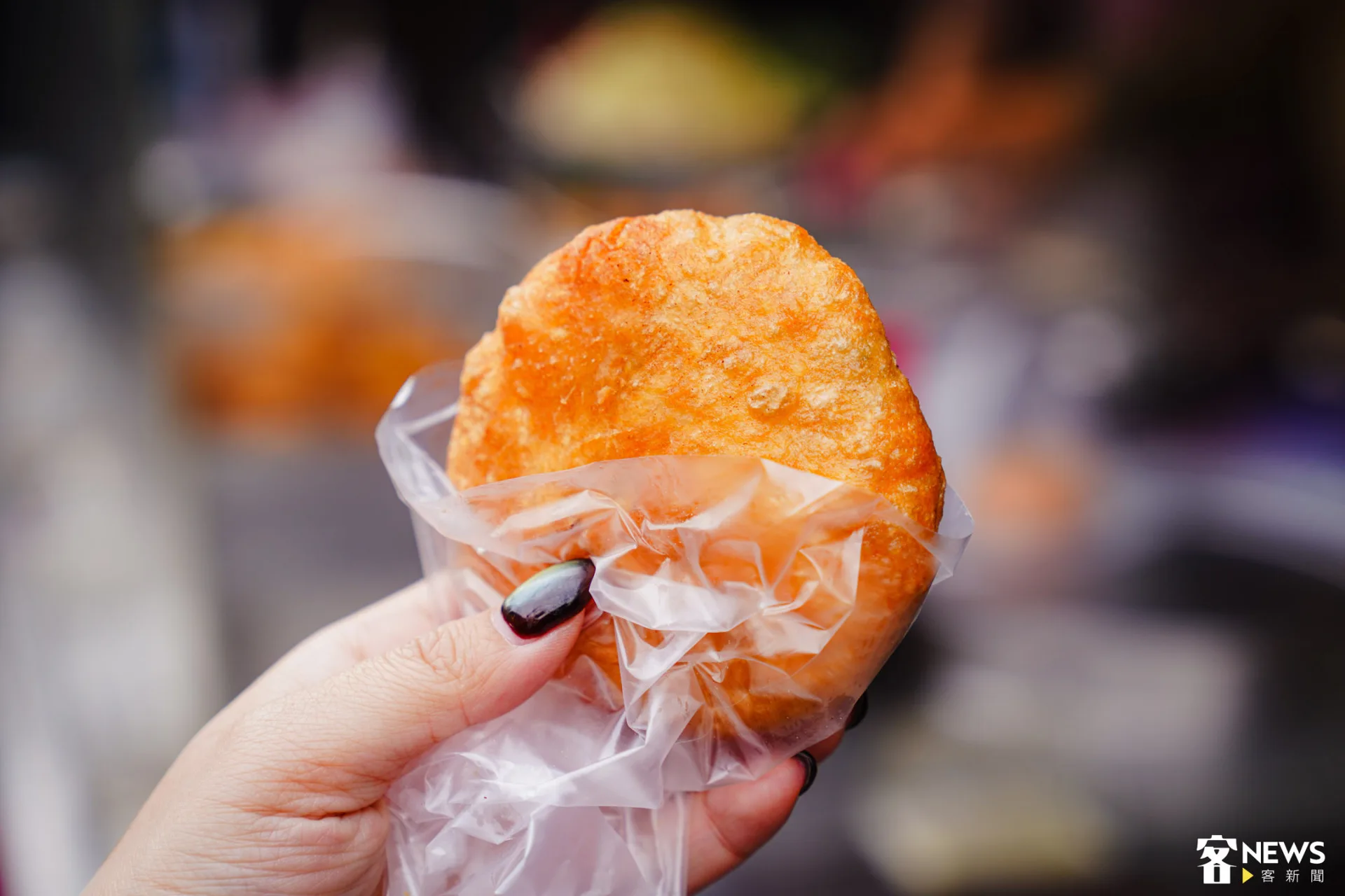 金黃酥脆的外皮,卻十分有嚼勁。朱愷元攝