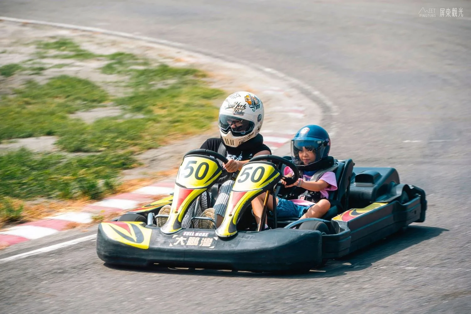 大鵬灣國際卡丁車場。屏東縣政府提供