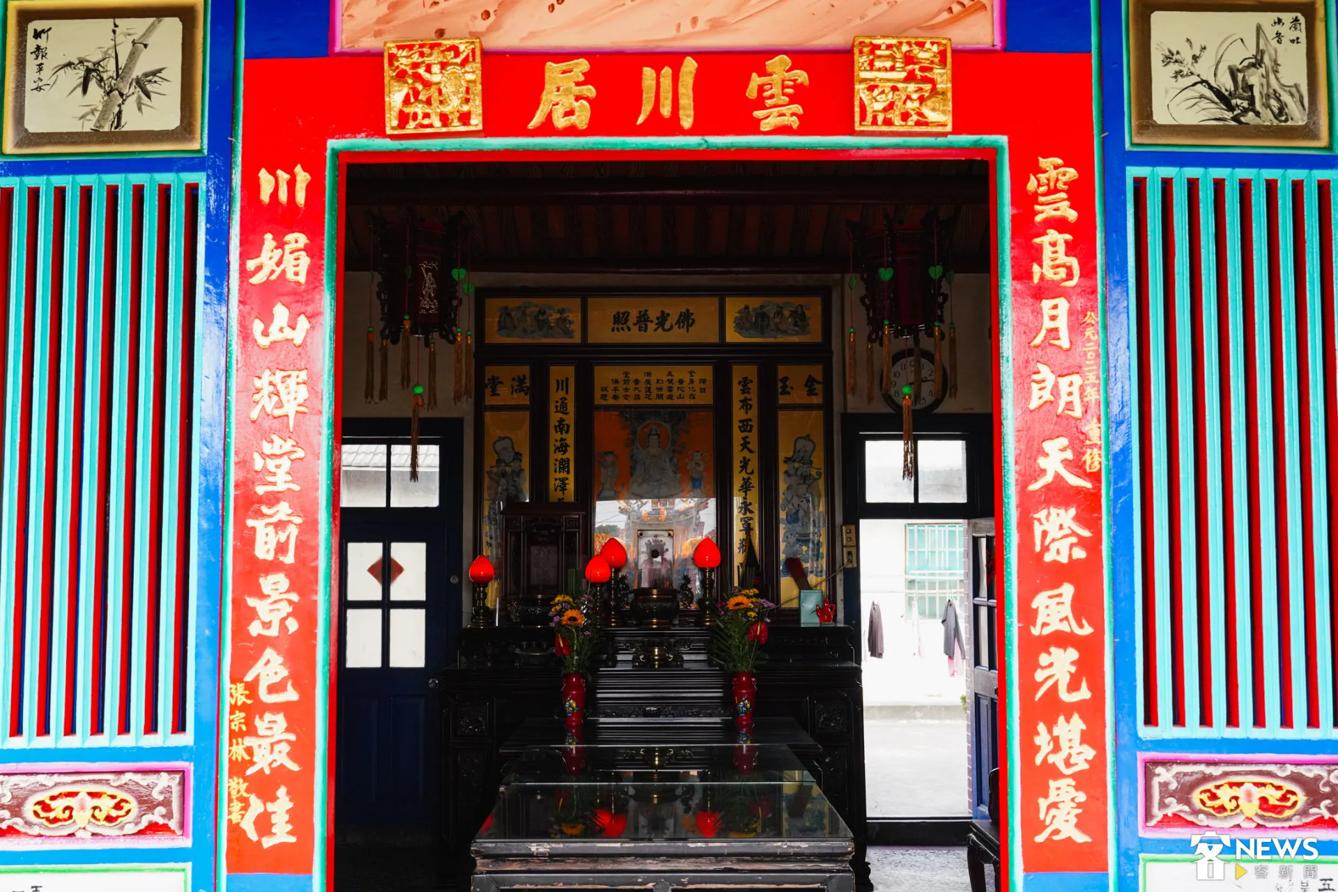 「雲川居」源於光裕堂人丁興旺,族人分居另建。朱愷元攝