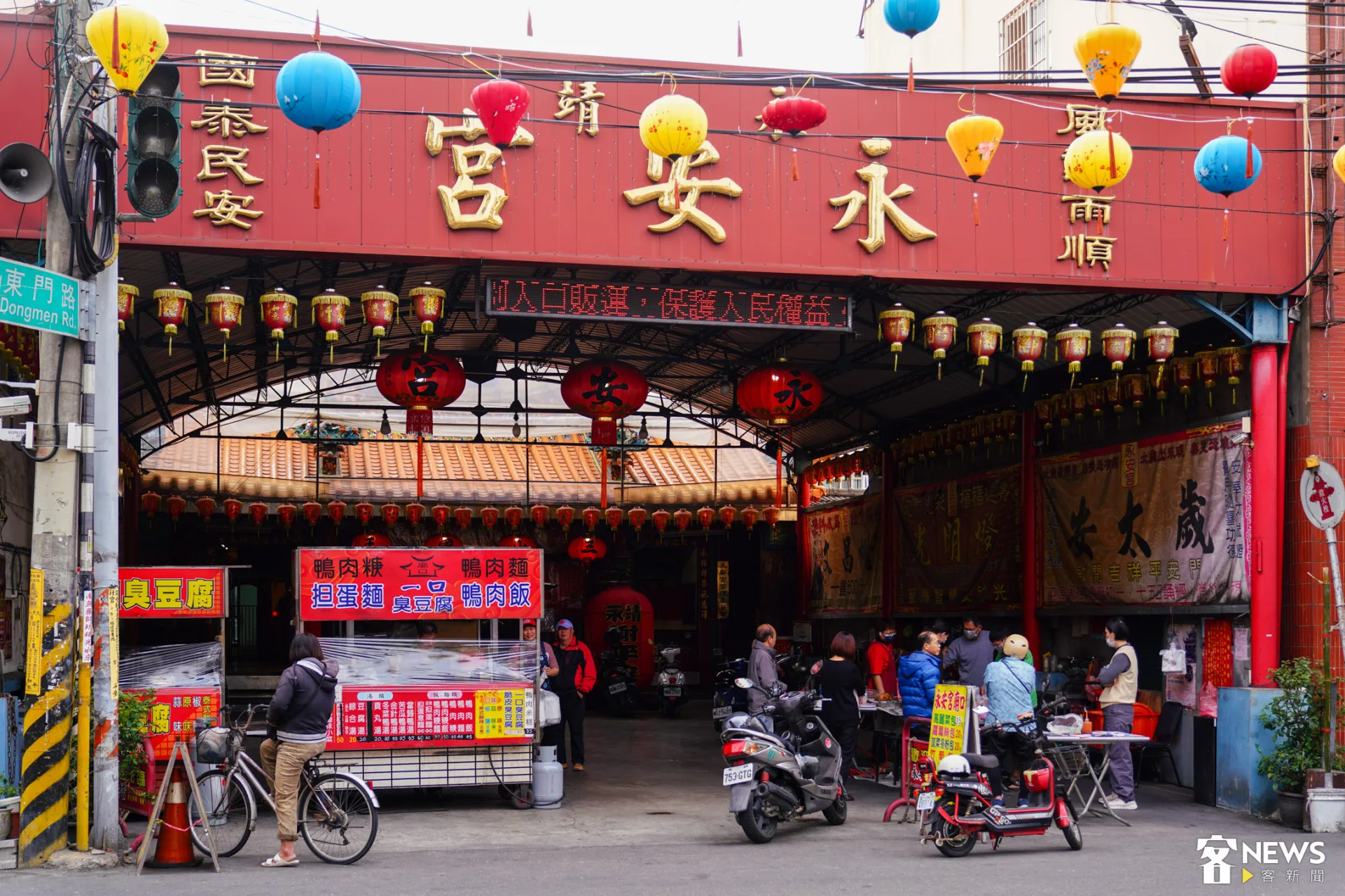 永安宮是永靖在地居民生活的中心,要從下午才正開始熱鬧。朱愷元攝