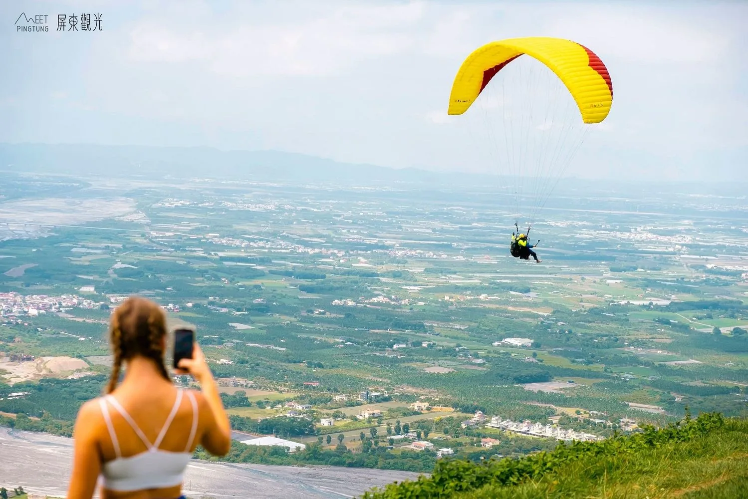 屏東賽嘉飛行場。屏東縣政府提供