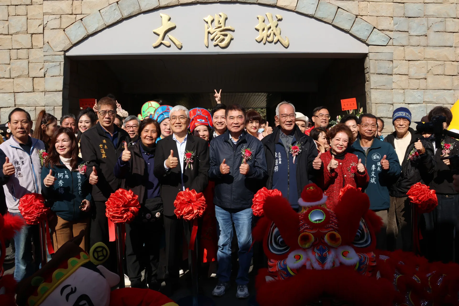 苗栗後龍百變影城文創園區剪綵開幕。苗縣府提供