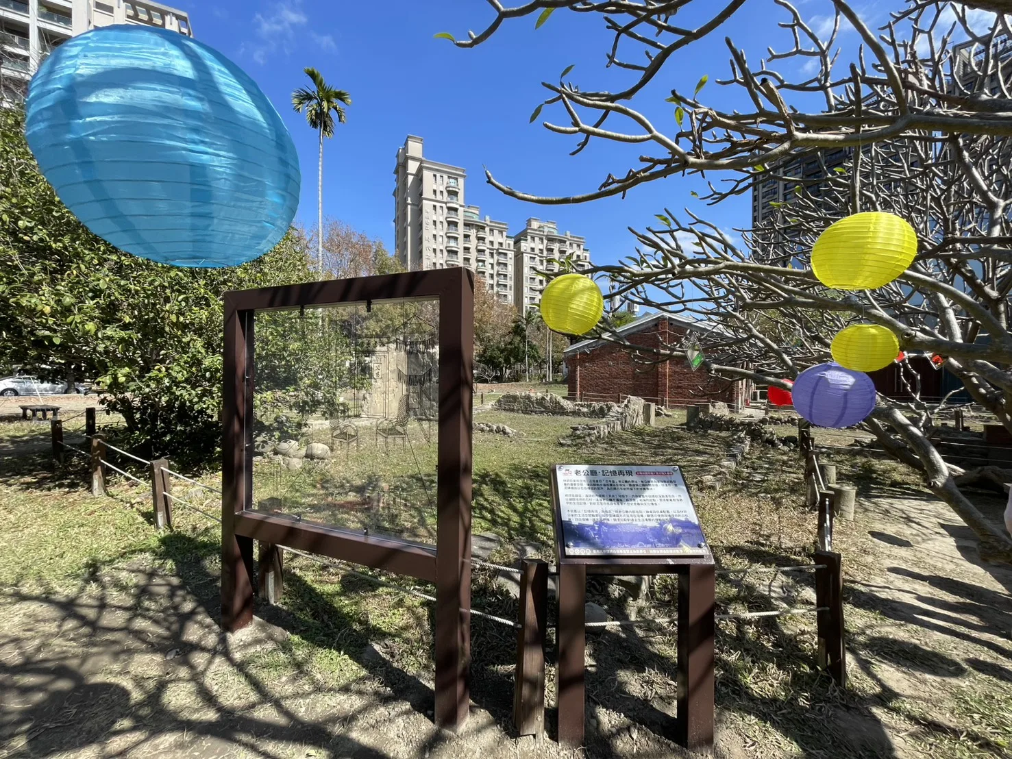 竹北新瓦屋舉辦「福客慶豐年｜FULL 客人生」裝置藝術展暨系列活動。