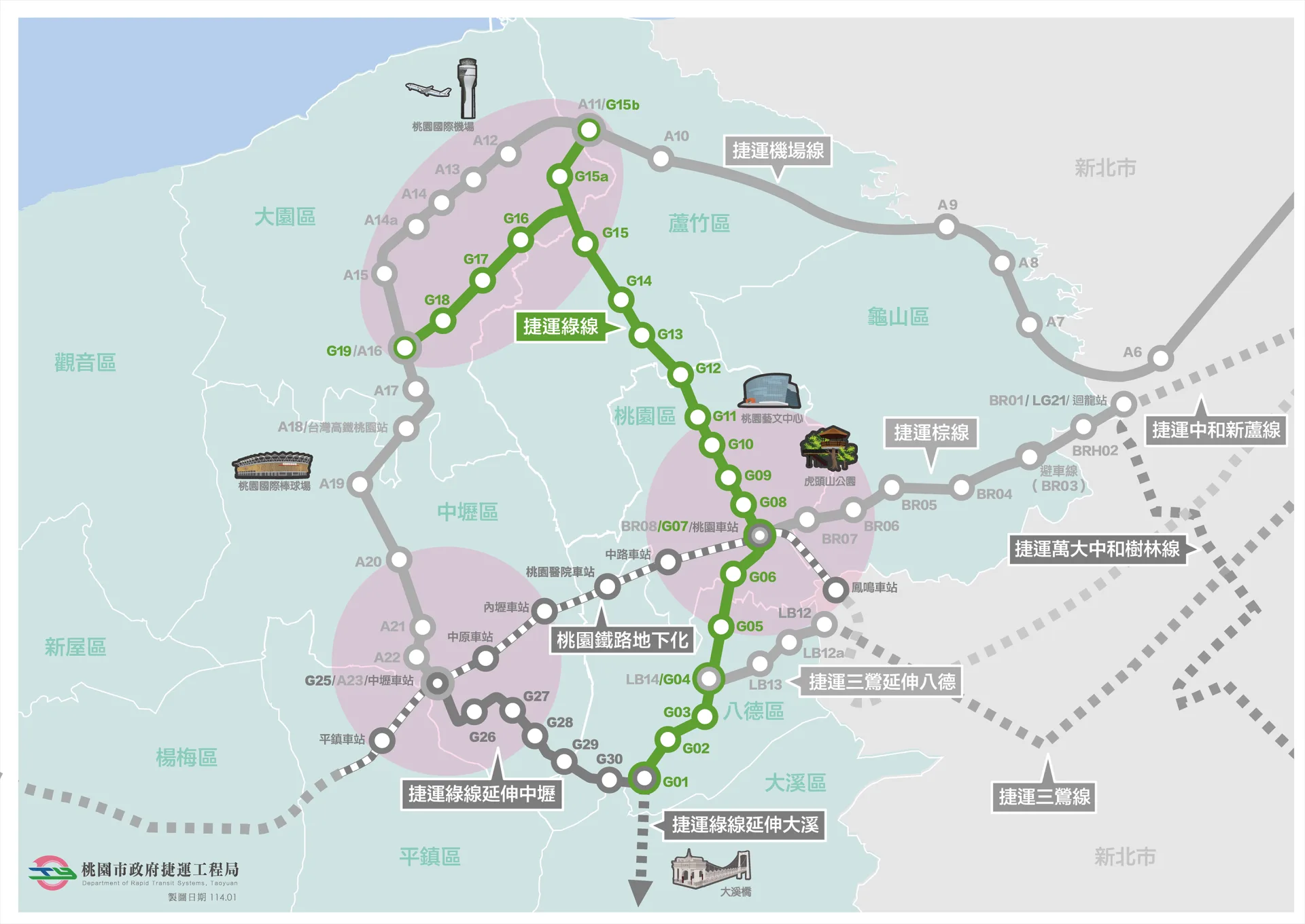 桃園捷運綠線路線圖。翻攝自桃市府捷工局