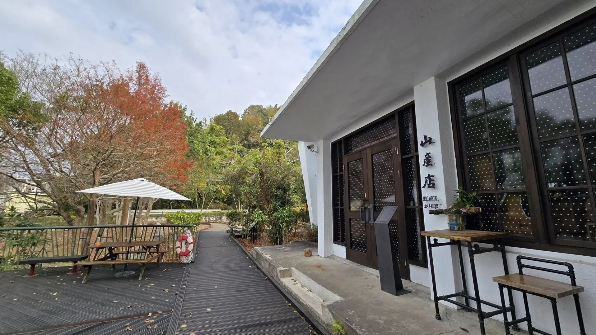 東勢林業文化園區。林保署台中分署提供