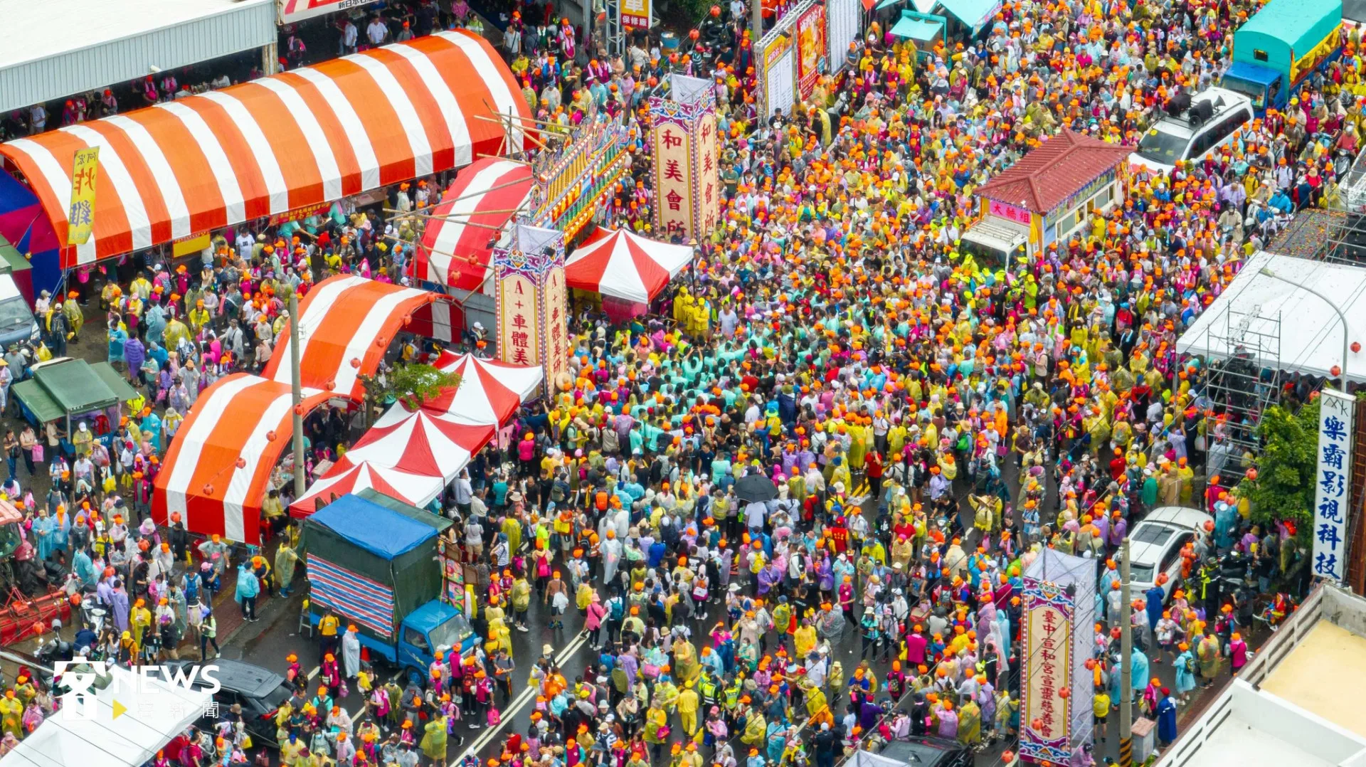 圖為白沙屯媽祖2025年進香畫面。客新聞資料庫