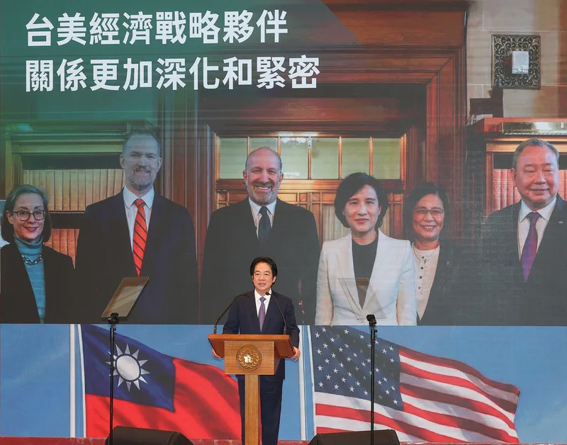 總統賴清德今天出席「台美經濟繁榮夥伴對話」記者會，歸納出台美未來合作的三大戰略方向。中央社