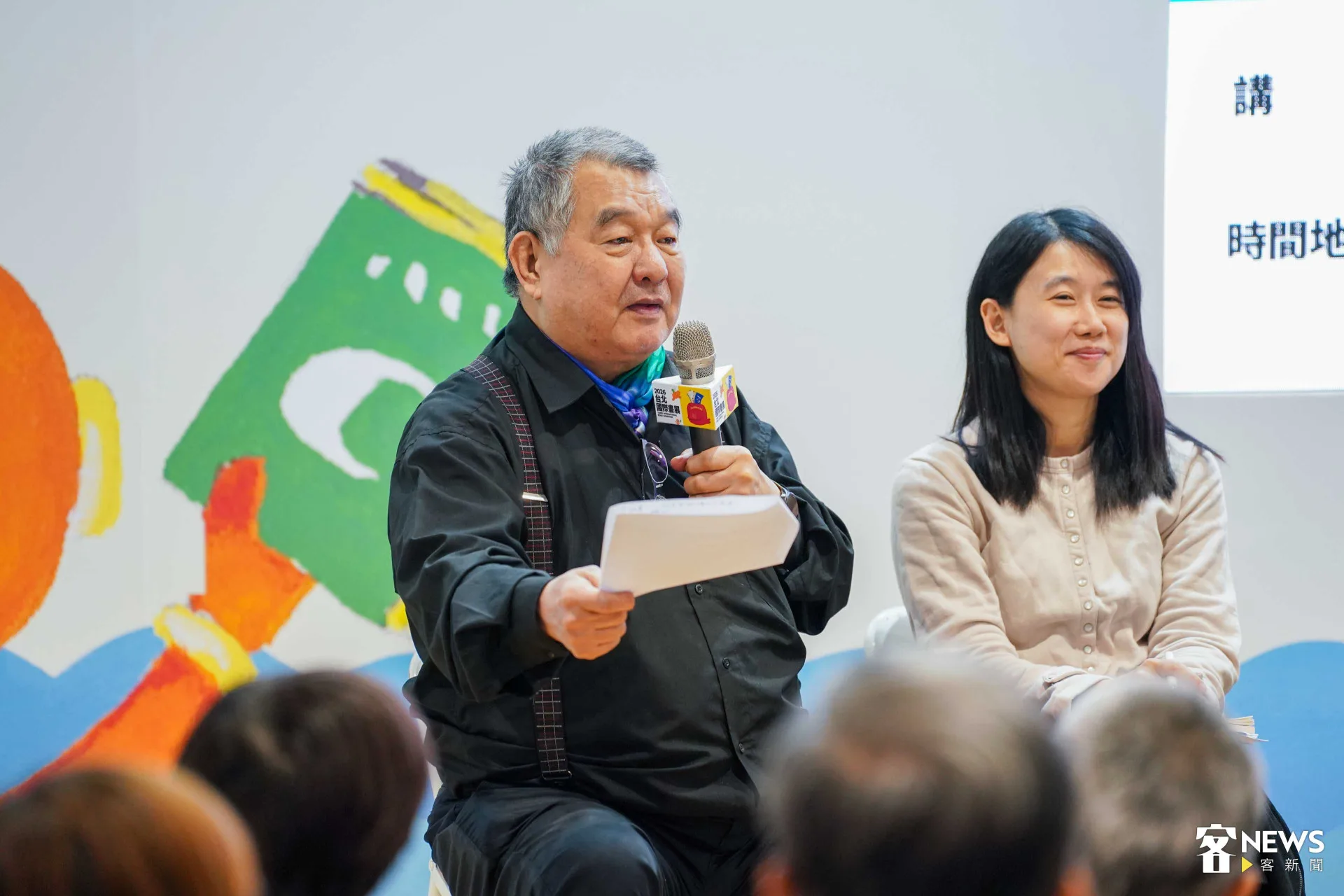 吳鳴感性的說,曾有朋友問他,客家人這麼少,寫給鬼看?但客家人自己不寫,誰來寫呢?范修語攝