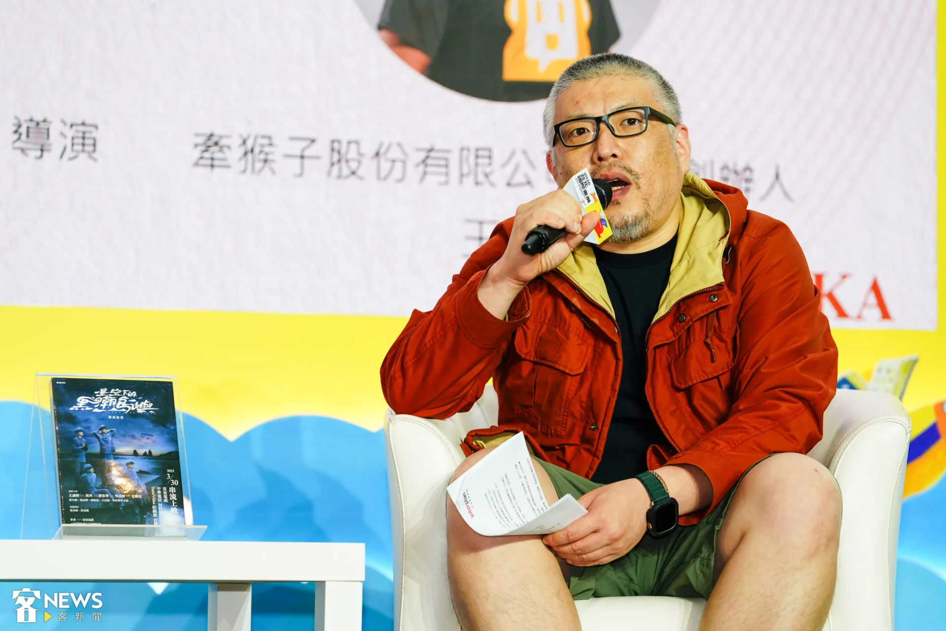 行銷奇才王師說，1989年《悲情城市》上映時的氛圍「拍片是危險的，得獎更危險」，不過那種禁忌與好奇感，也造就了當年的轟動與票房。朱愷元攝