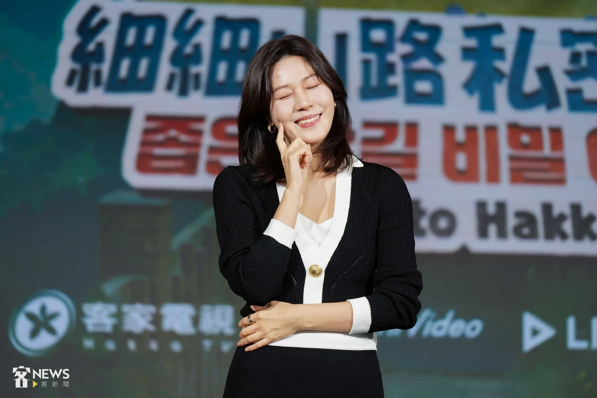 影后金荷娜直呼，對客庄的米食留下非常深刻的印象。李台源攝