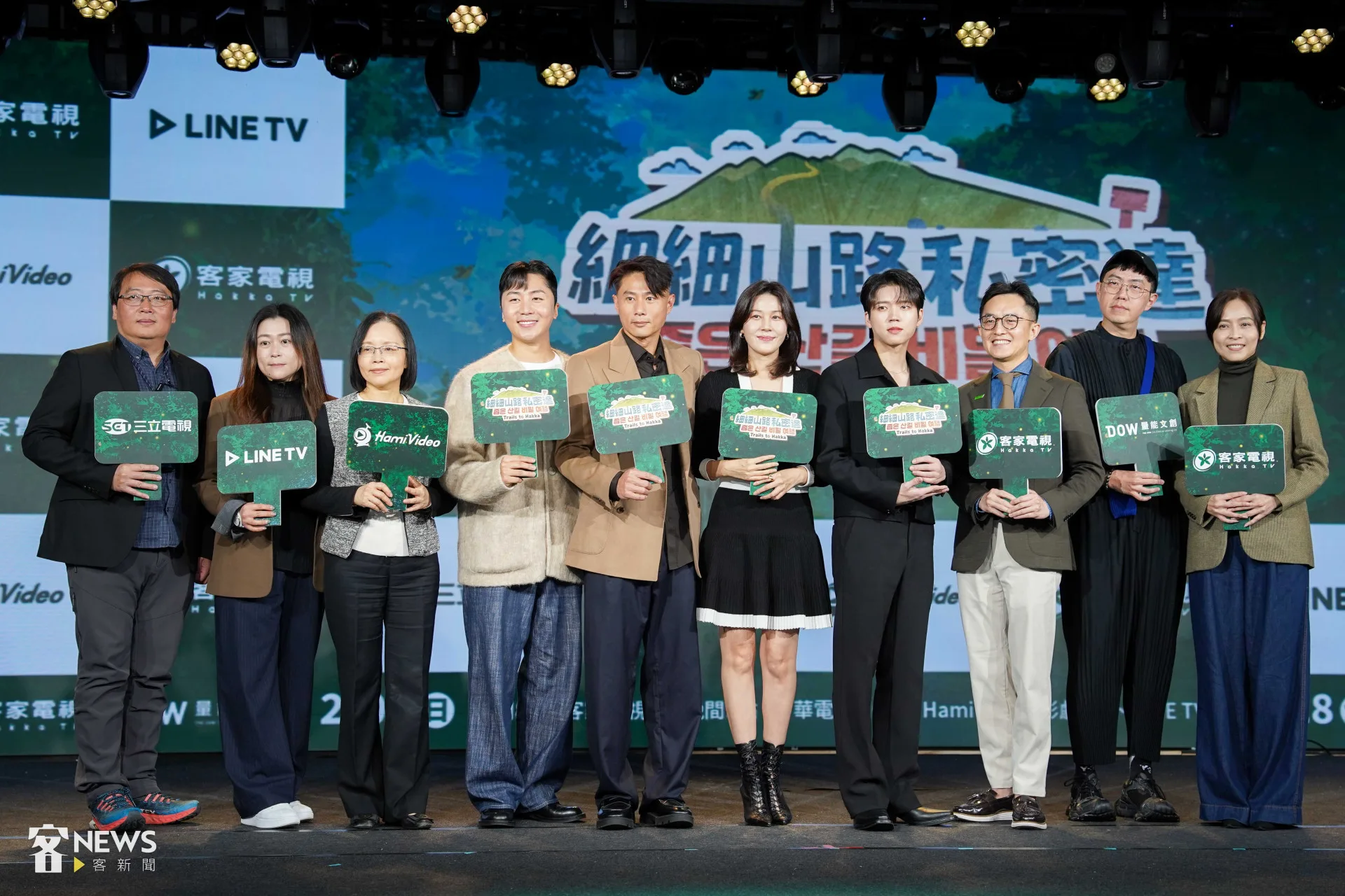 《細細山路私密達》將於2月8日（星期日）晚間8點在客家電視首播。李台源攝