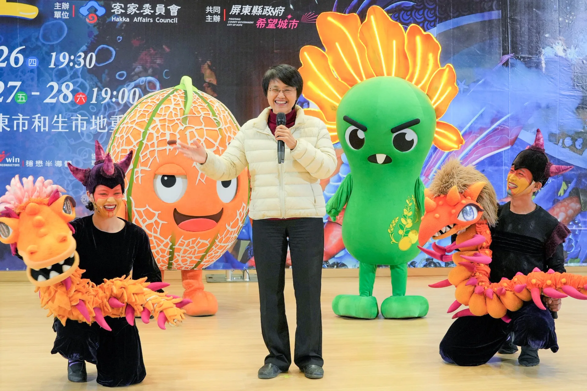 客委會主委古秀妃表示，可以透過戲劇與歌曲，打破語言隔閡，讓小朋友能有機會認識客家文化。客家委員會提供