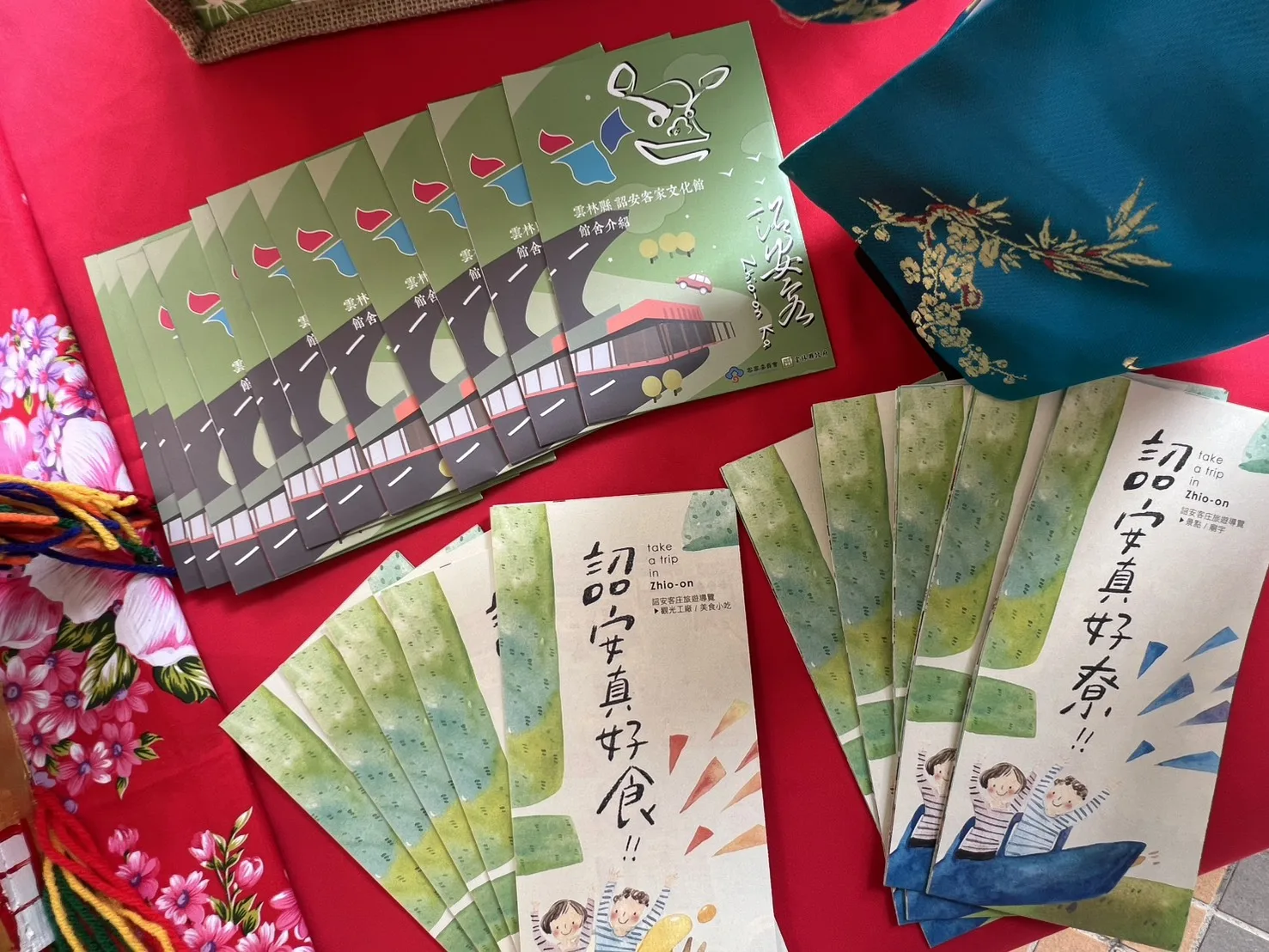 詔安客家文化館與各地方館舍共同參與擺攤展示，透過文化推廣與互動交流，讓更多民眾在新春期間認識客家、走進客家。翻攝自詔安客家文化館 臉書