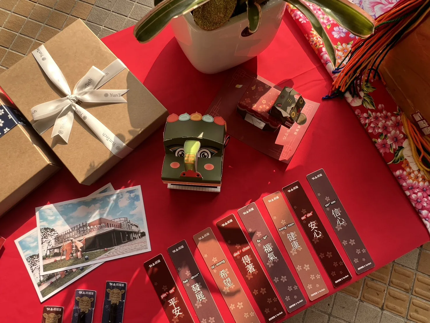 詔安客家文化館與各地方館舍共同參與擺攤展示，透過文化推廣與互動交流，讓更多民眾在新春期間認識客家、走進客家。翻攝自詔安客家文化館 臉書