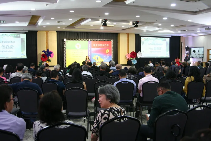 巴西僑界7日於聖保羅舉辦慶祝「客家移民在巴西」新書發行感恩茶會，代表不同世代的作者分享移民經驗，每位作者雖有不同心境，但共同信念都是保存客家人的「硬頸」精神，提醒後代珍惜今日成果。中央社