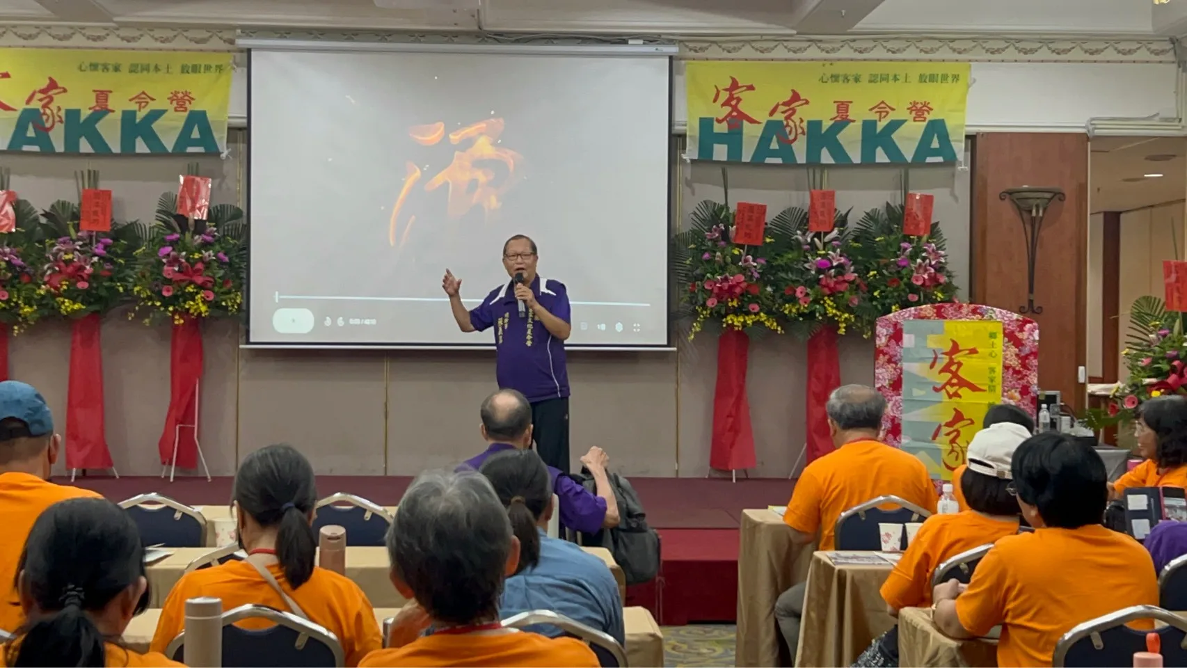 客家雜誌社每年舉辦「全國客家文化夏令營」，從第一屆到去年第36屆都由張義品籌辦。客家雜誌提供