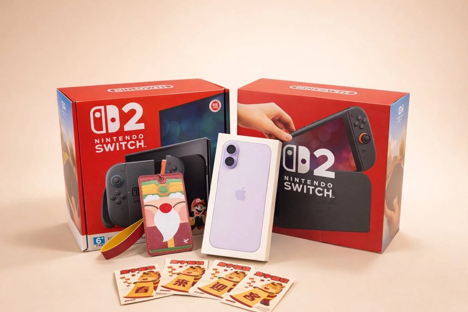 集字福袋兌換好禮。客發中心提供