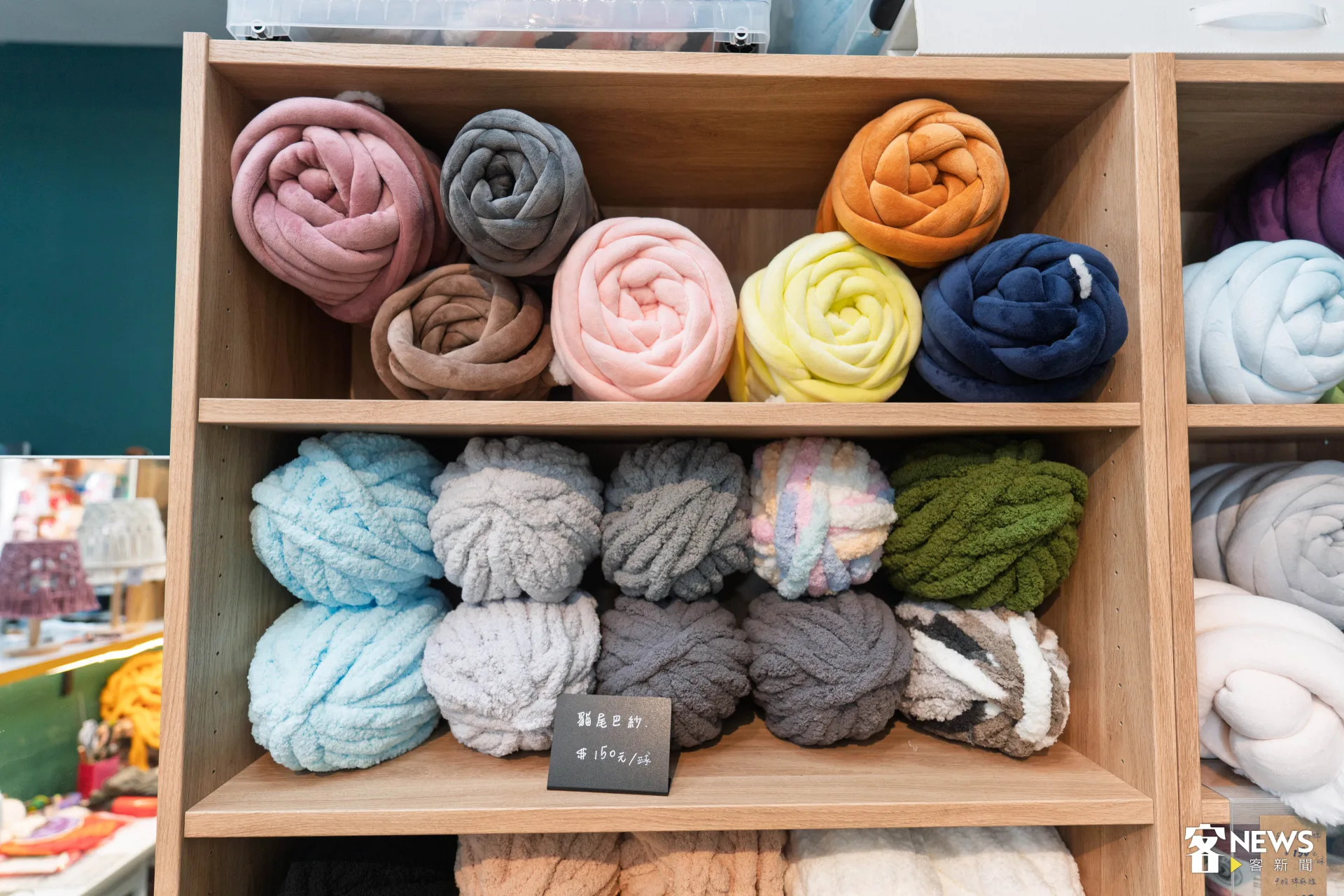 特殊毛線在頭份很難購買，郭慧君將成立自己的手作工作坊。范修語攝