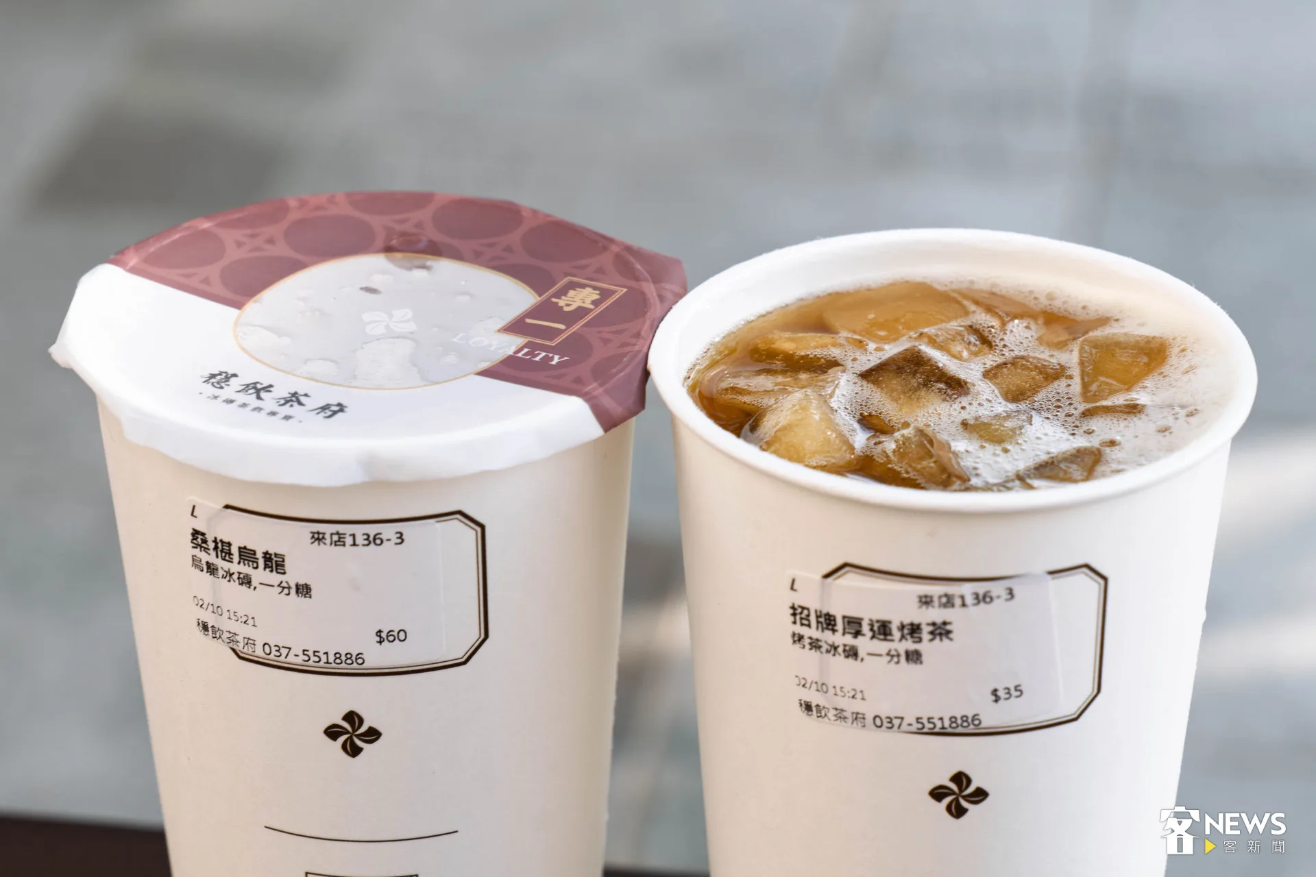 店家研發出青茶、烤茶與烏龍茶冰磚，確保每一口都是完美比例。范修語攝