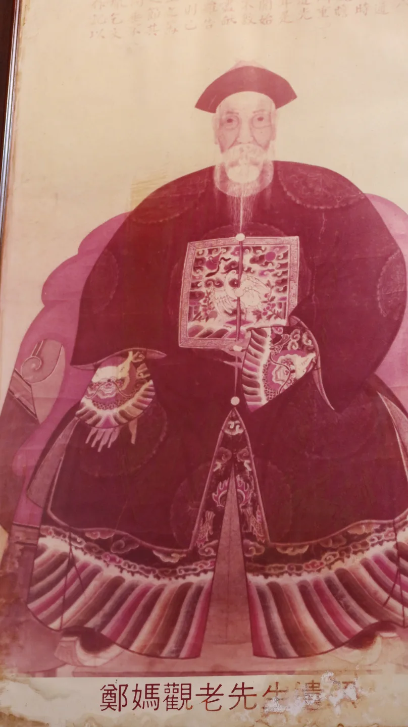 鄭媽觀祖籍廣東惠州海豐縣，是客家先賢，圖為他的畫像。何來美攝