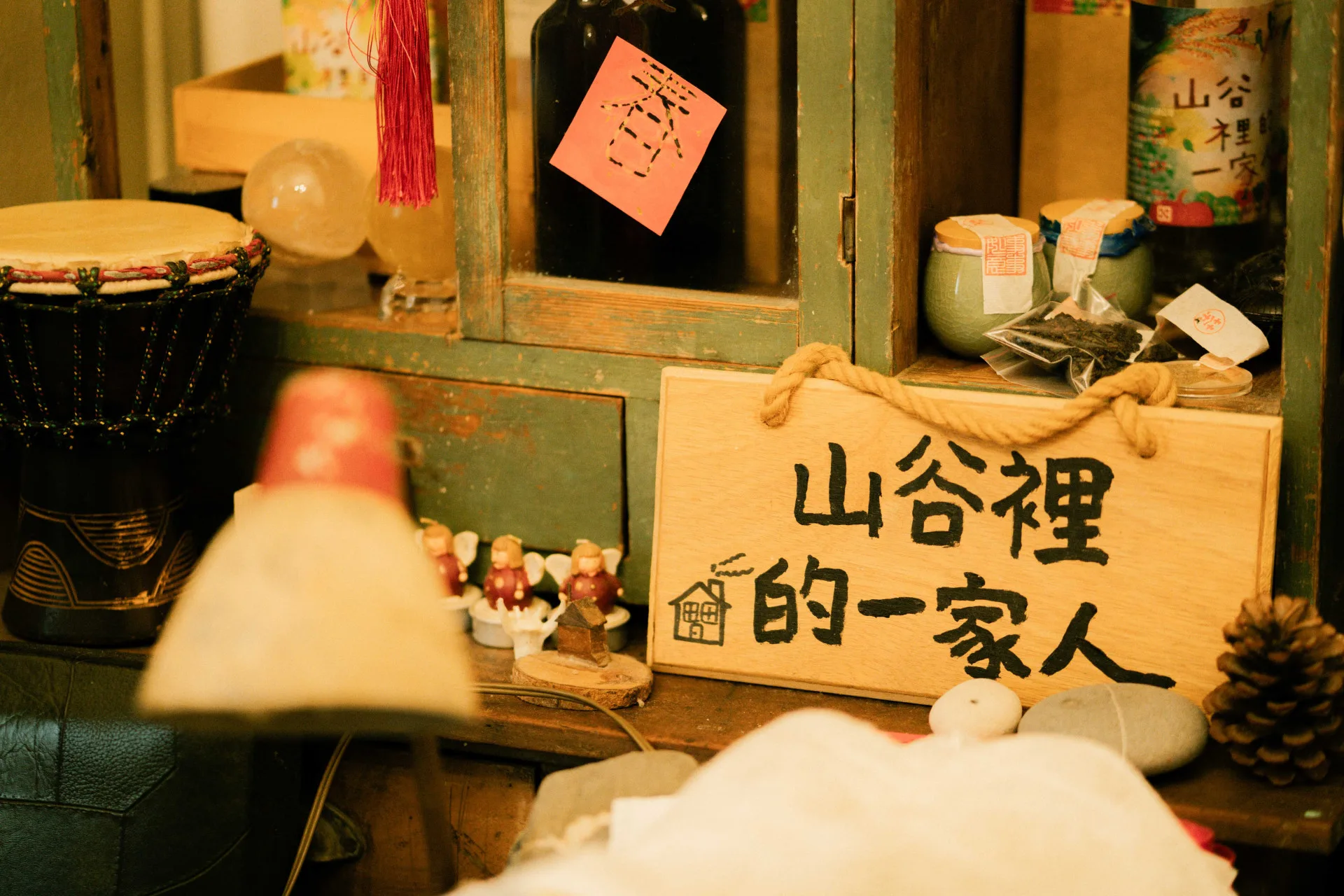 游雅鈴一家四口以「山谷裡的一家人」為名自產自銷有機農產品。