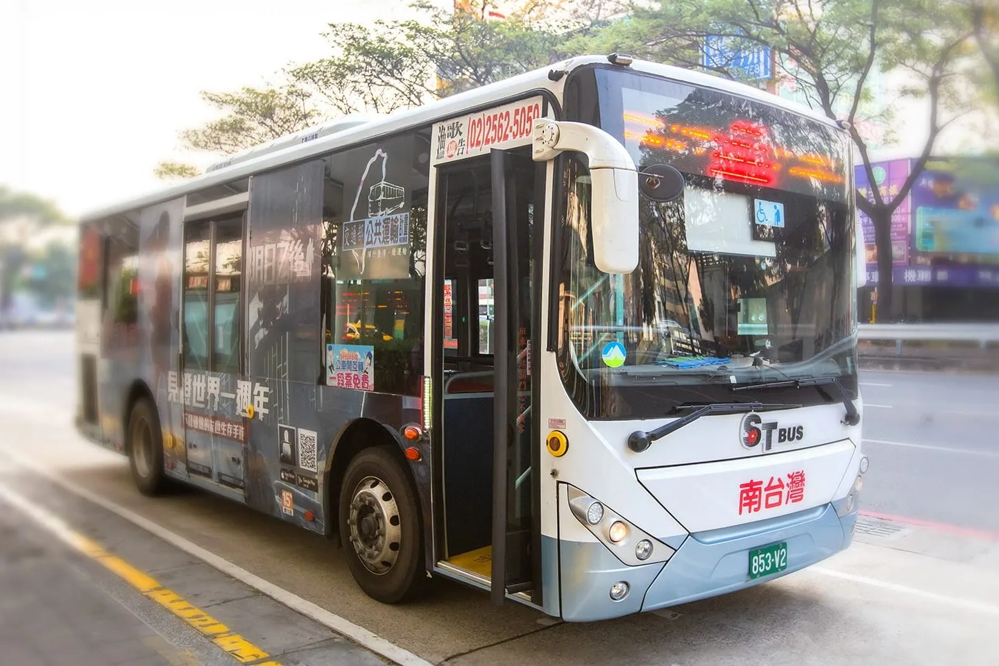 高雄公車3/1起調整票價　TPASS等3族群不受影響