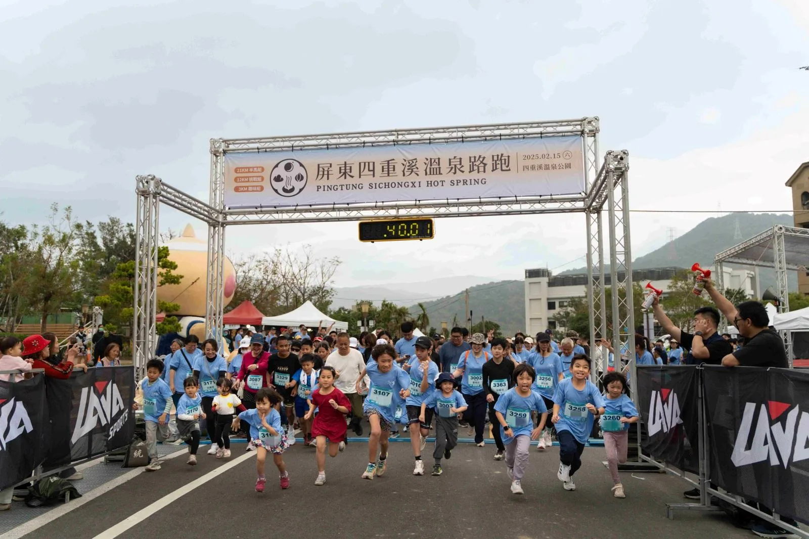 四重溪溫泉路跑。屏東縣政府提供